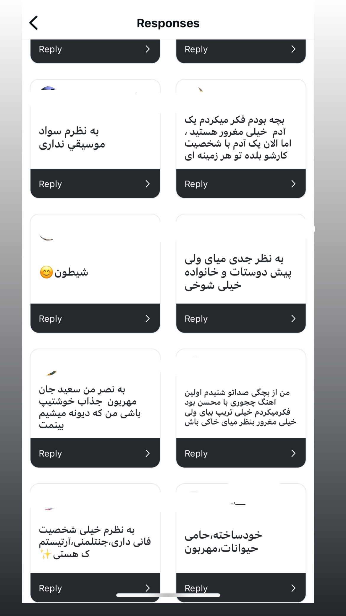  جدید ترین استوری اینستاگرام سعيد ميرزايى