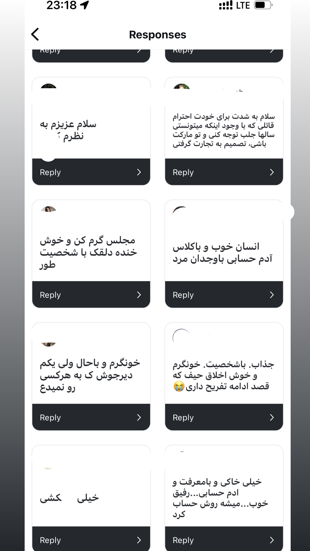  جدید ترین استوری اینستاگرام سعيد ميرزايى