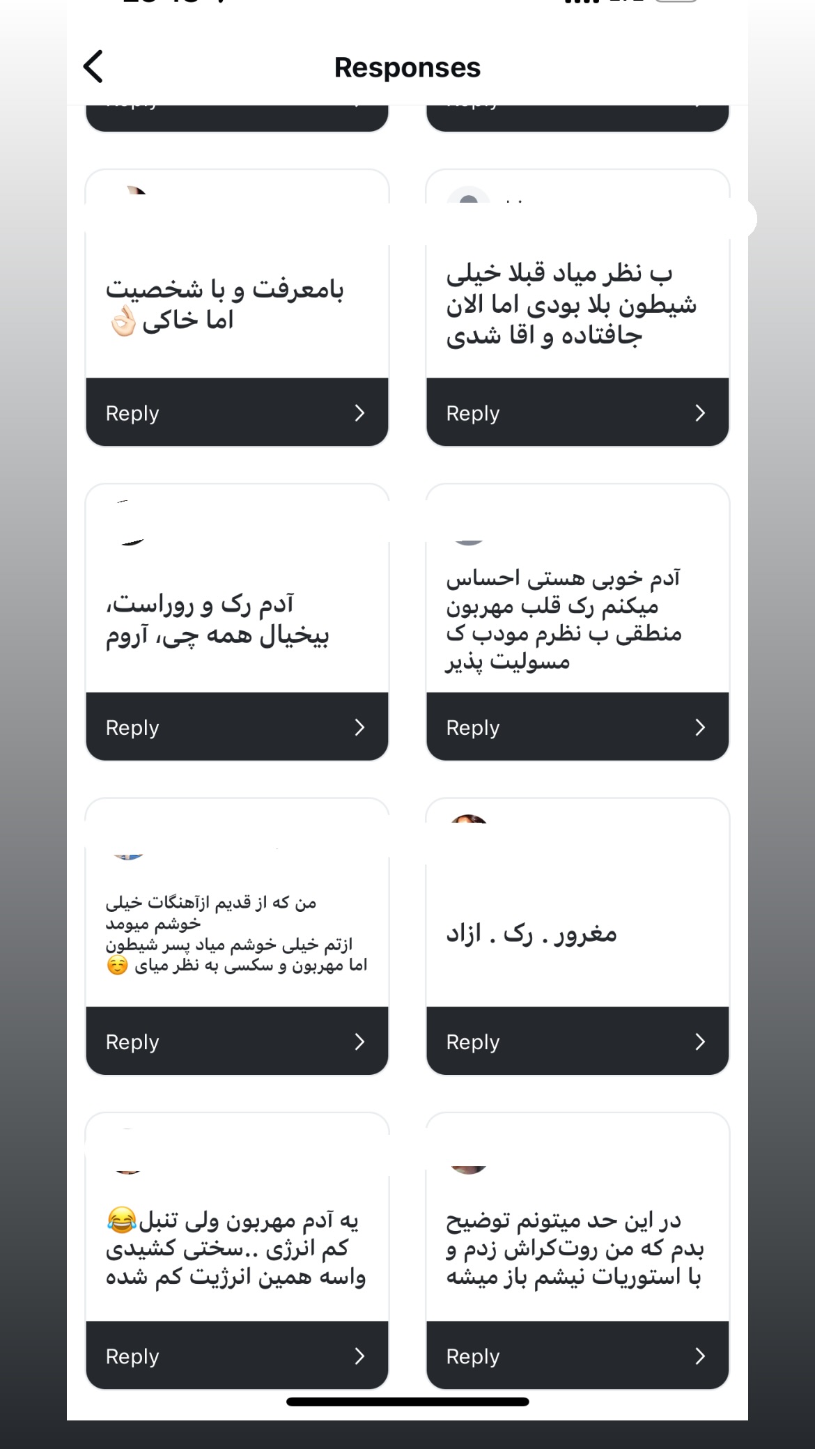  جدید ترین استوری اینستاگرام سعيد ميرزايى