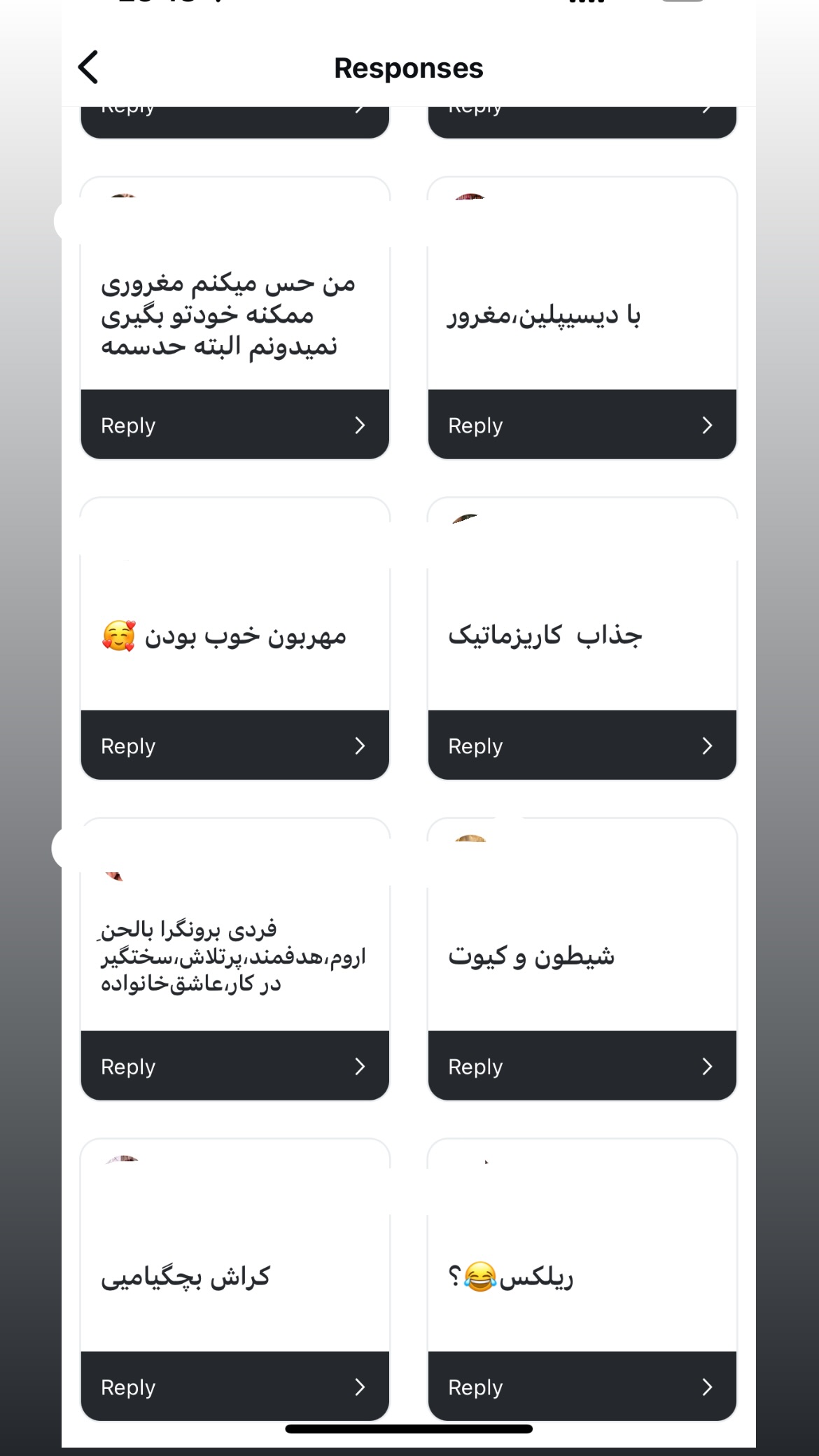 جدید ترین استوری اینستاگرام سعيد ميرزايى