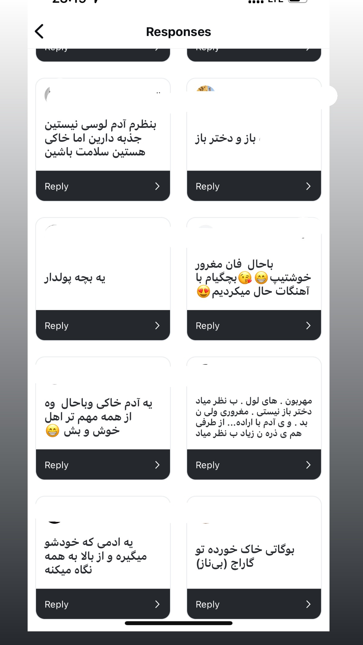  جدید ترین استوری اینستاگرام سعيد ميرزايى