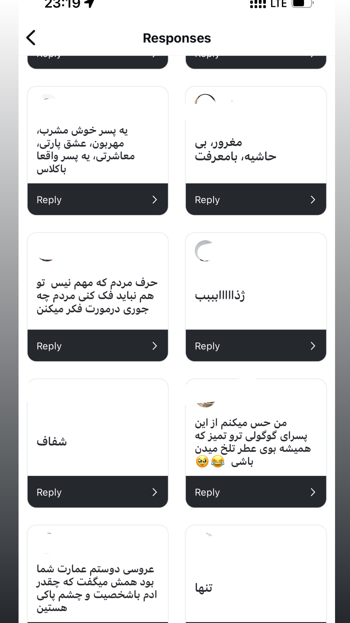  جدید ترین استوری اینستاگرام سعيد ميرزايى