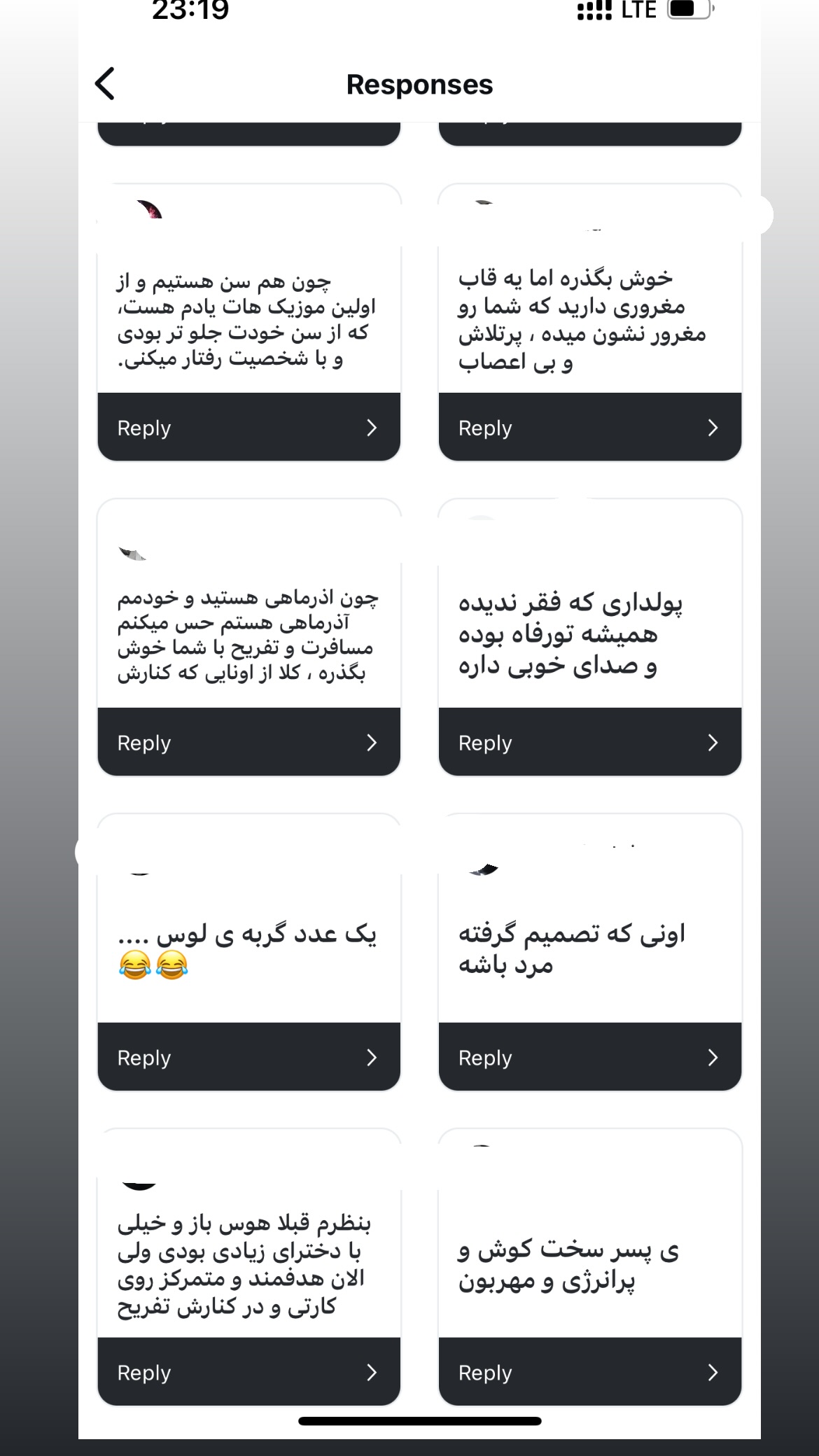 جدید ترین استوری اینستاگرام سعيد ميرزايى