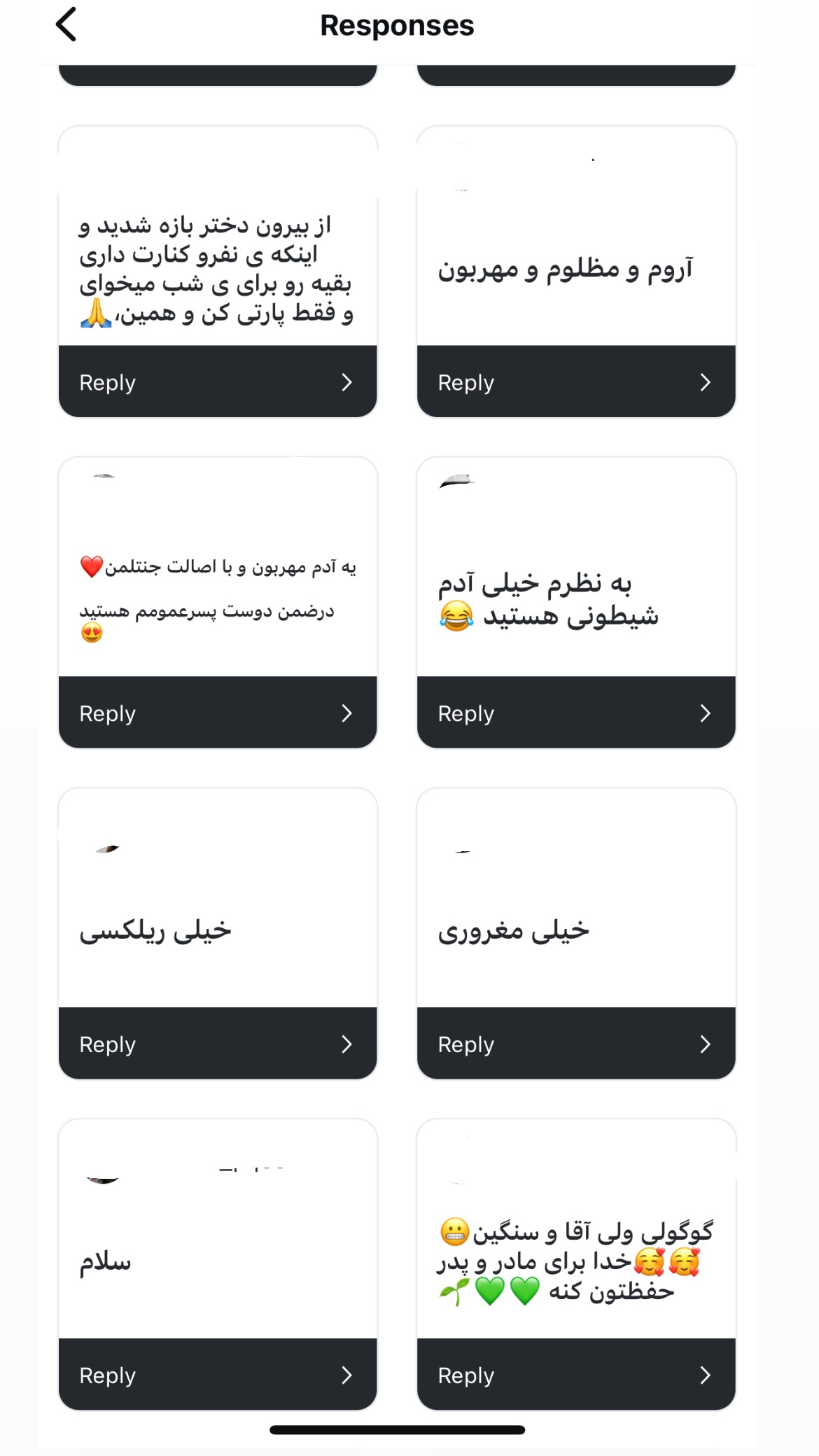  جدید ترین استوری اینستاگرام سعيد ميرزايى