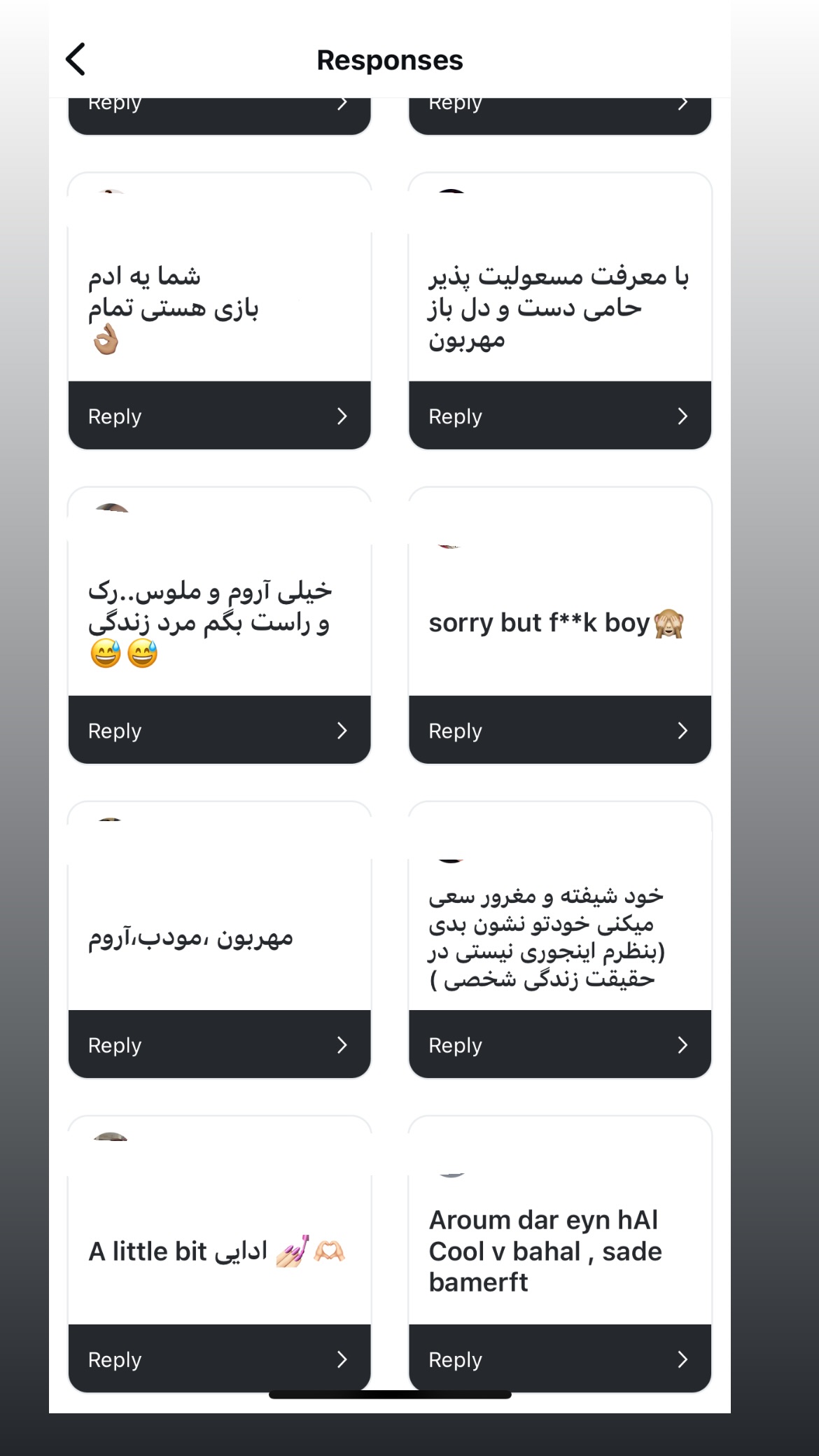  جدید ترین استوری اینستاگرام سعيد ميرزايى