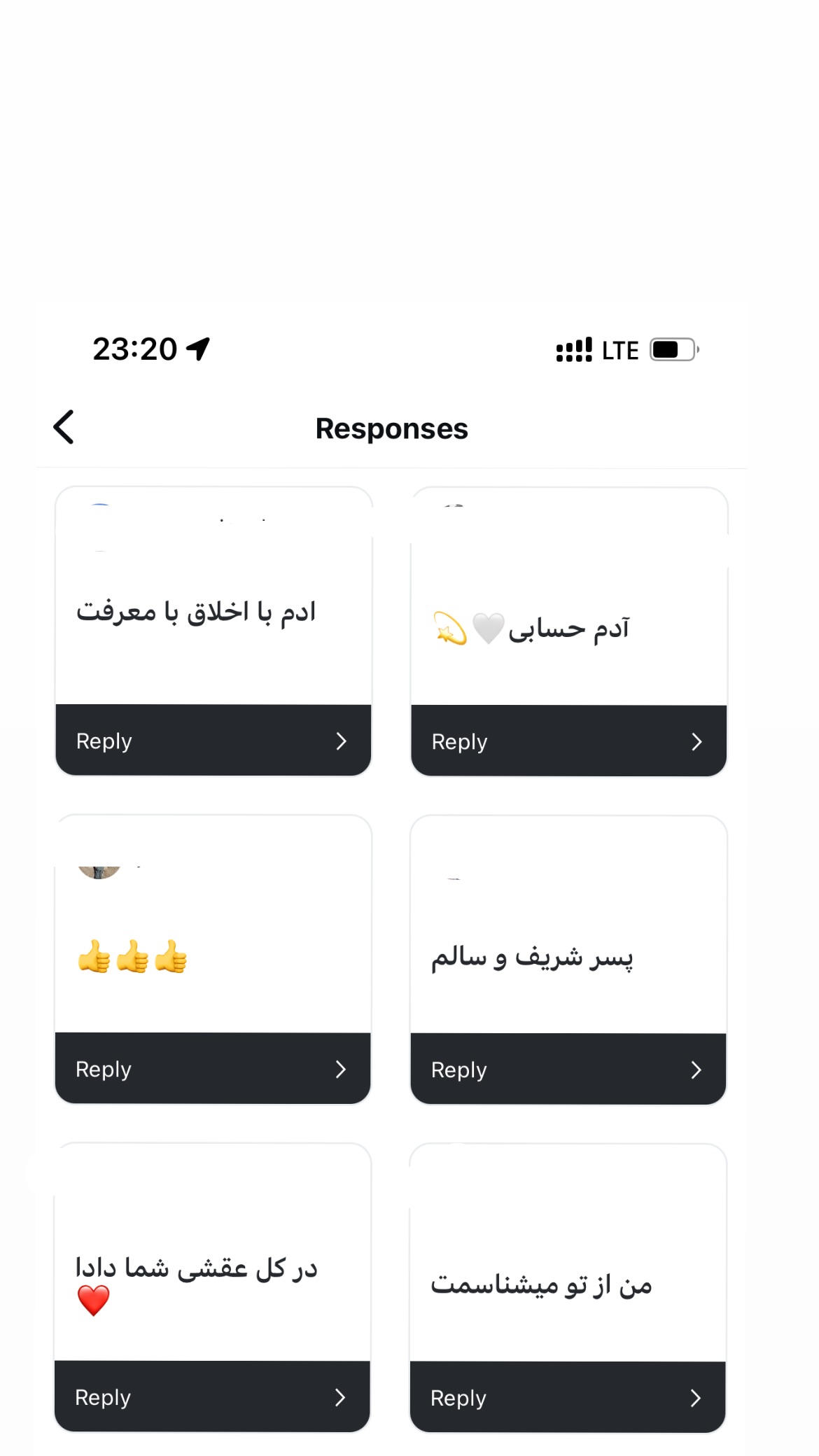  جدید ترین استوری اینستاگرام سعيد ميرزايى