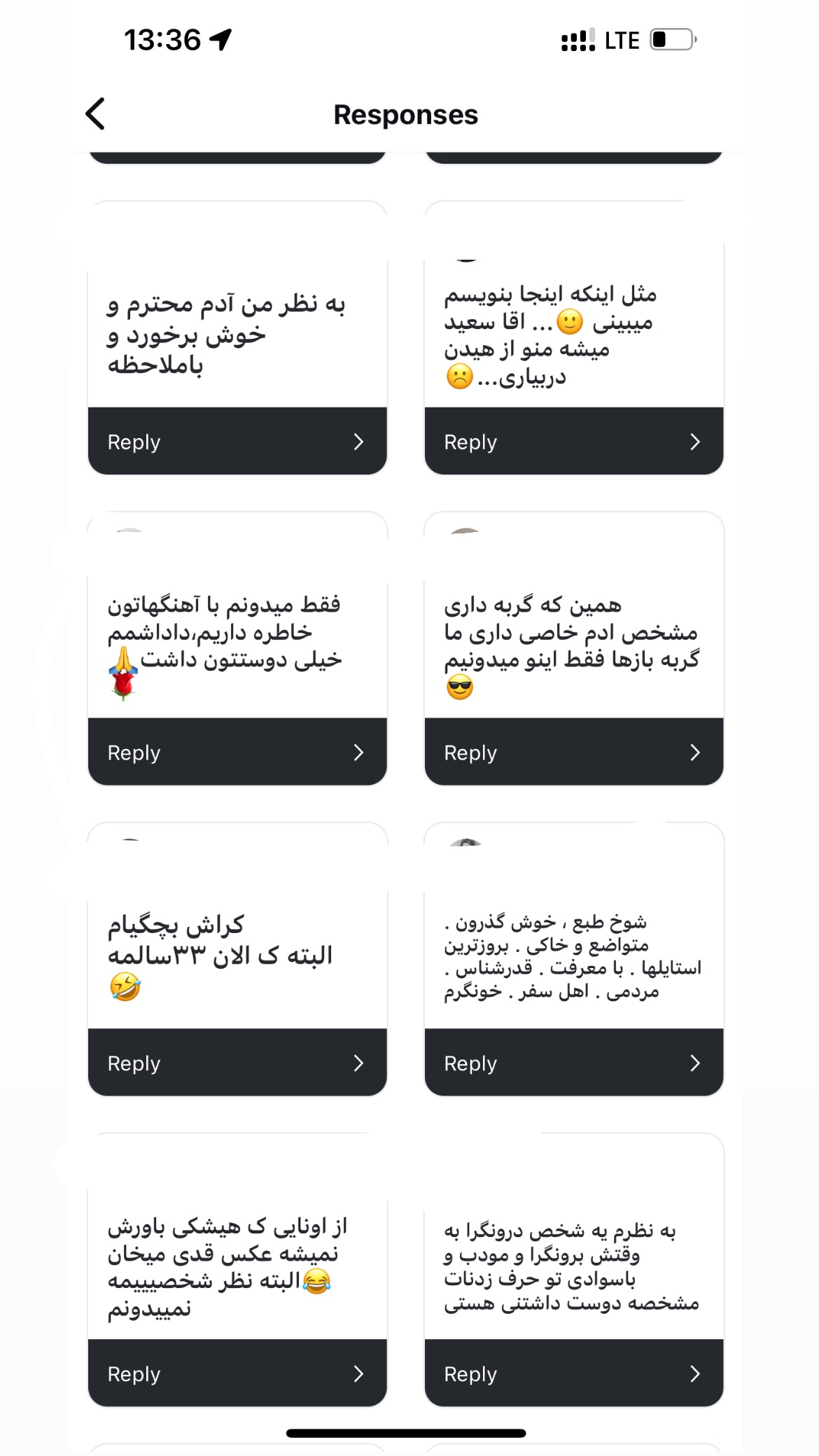  جدید ترین استوری اینستاگرام سعيد ميرزايى