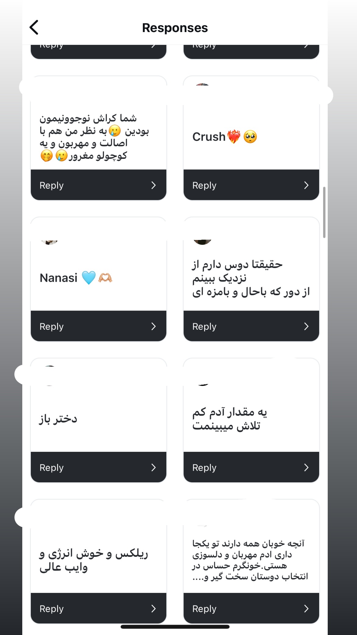  جدید ترین استوری اینستاگرام سعيد ميرزايى