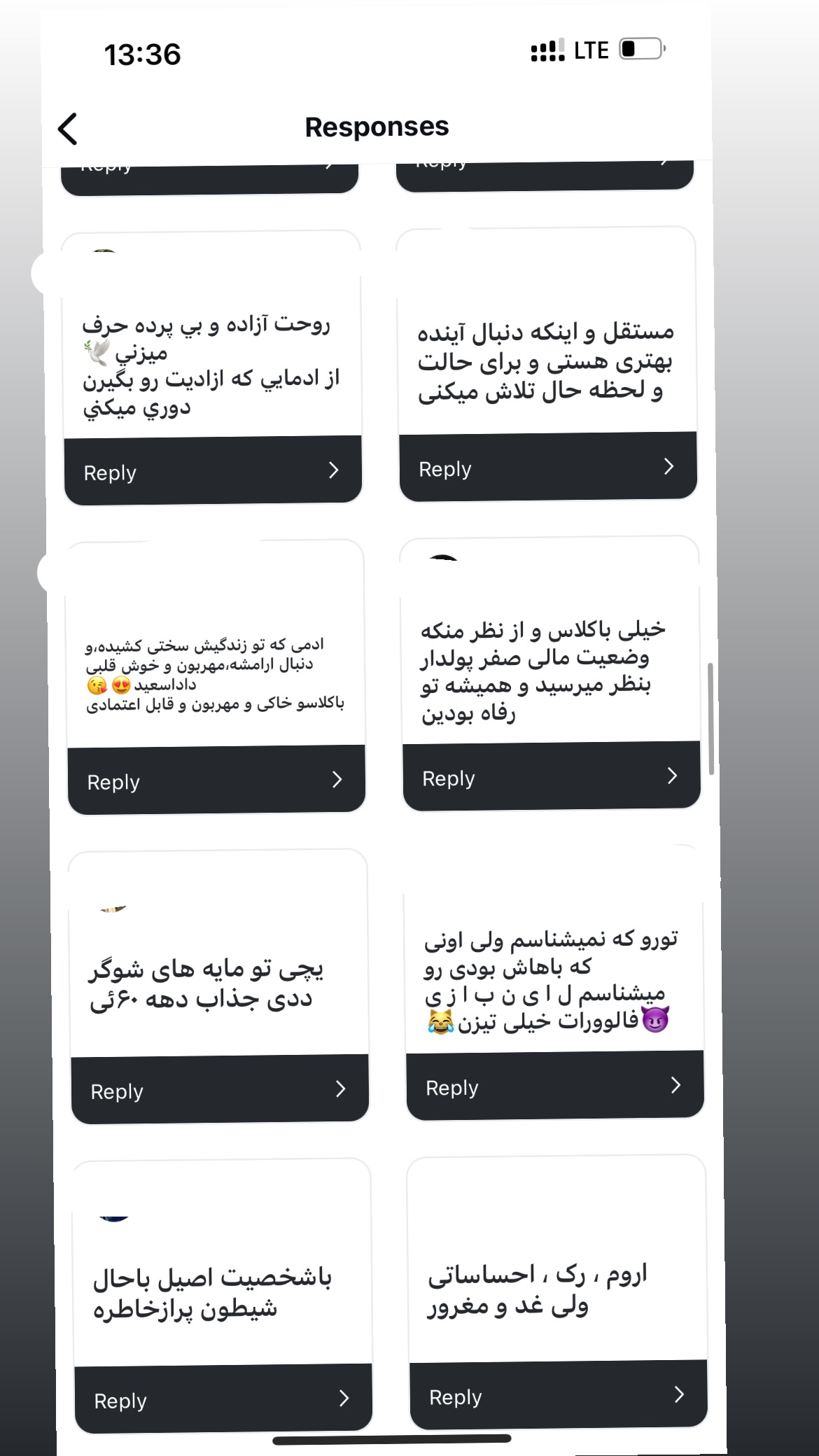  جدید ترین استوری اینستاگرام سعيد ميرزايى