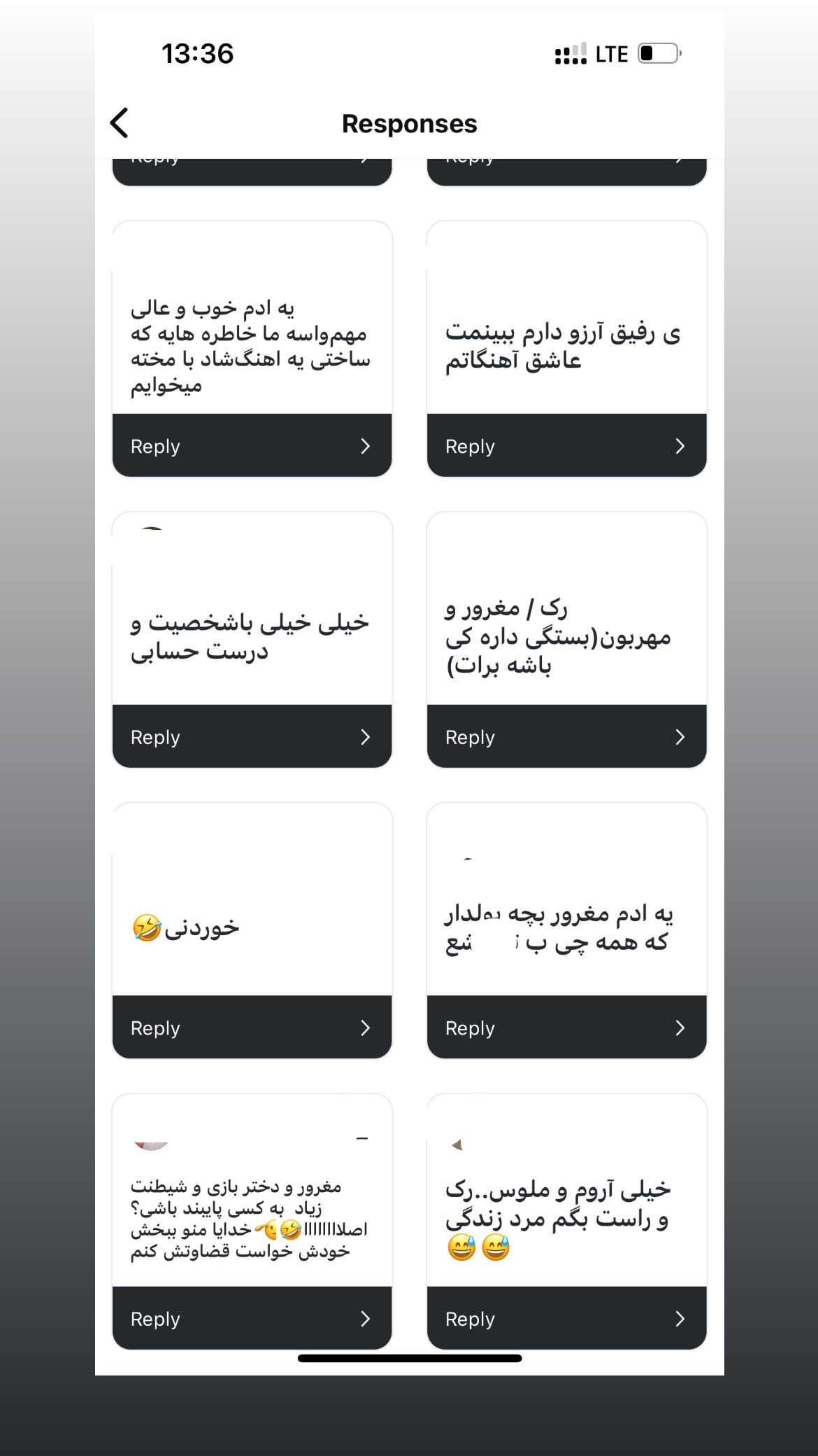  جدید ترین استوری اینستاگرام سعيد ميرزايى