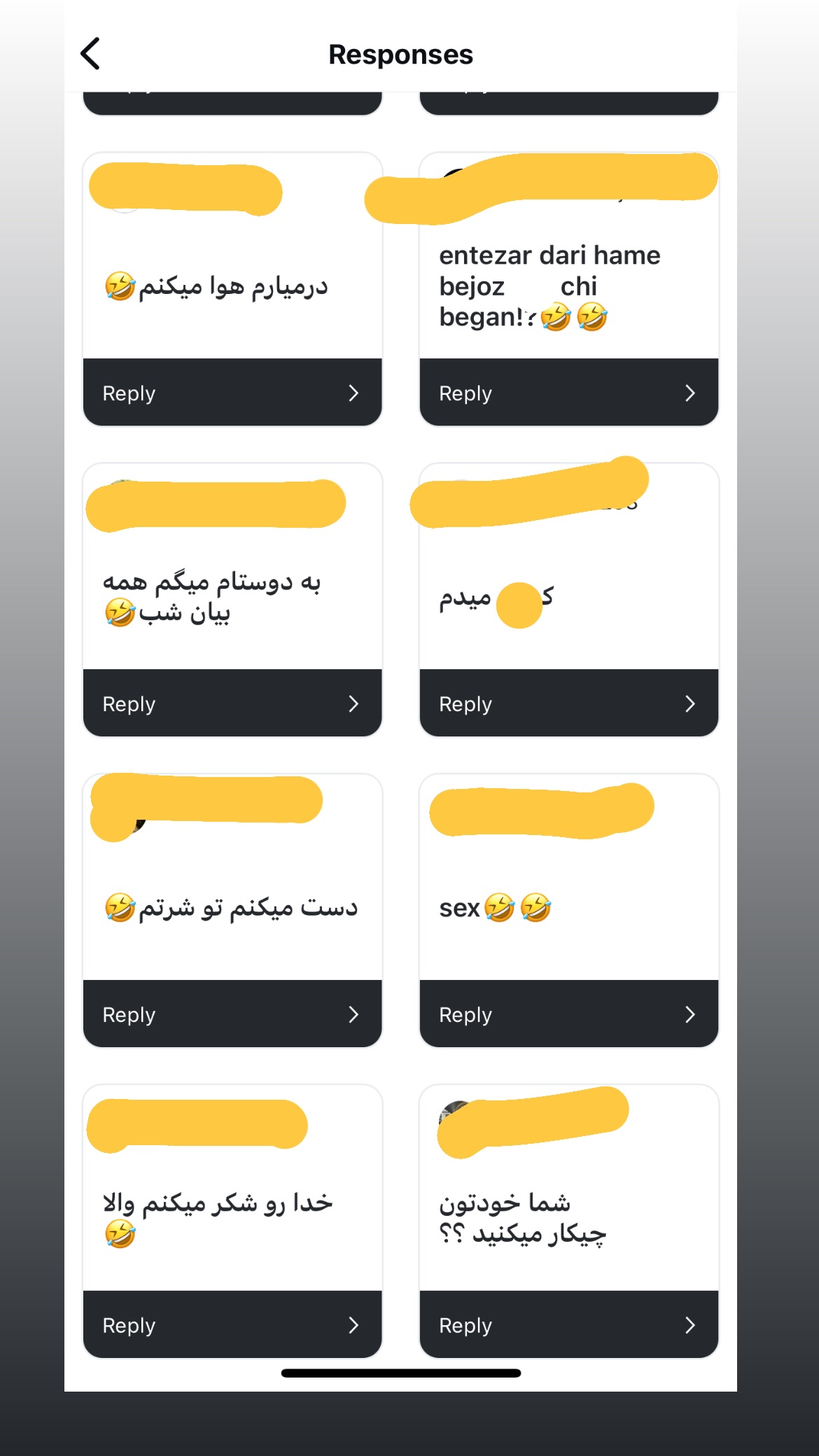  جدید ترین استوری اینستاگرام سعيد ميرزايى