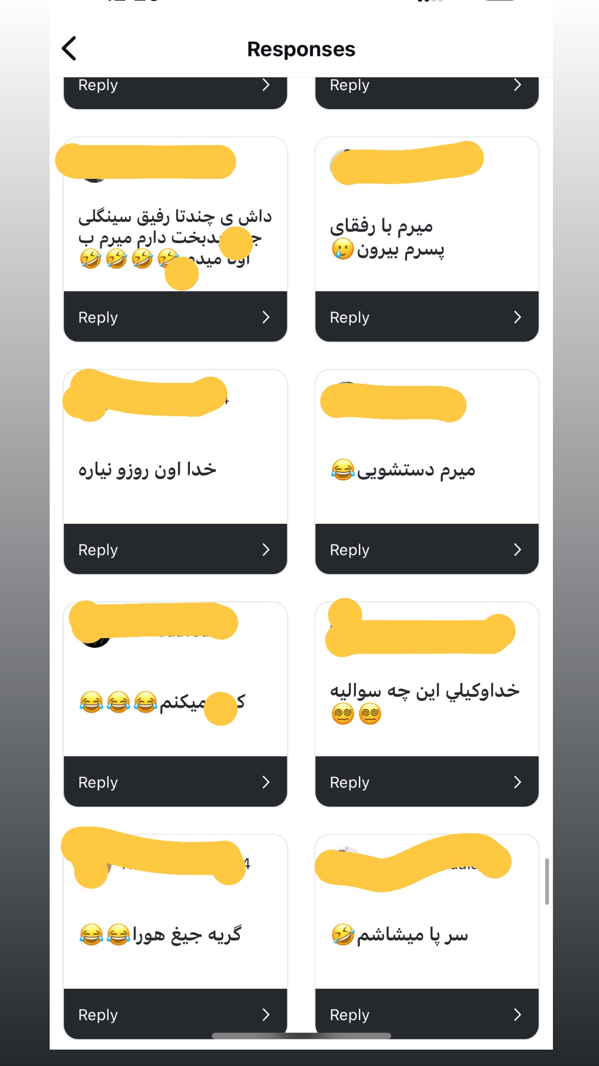  جدید ترین استوری اینستاگرام سعيد ميرزايى