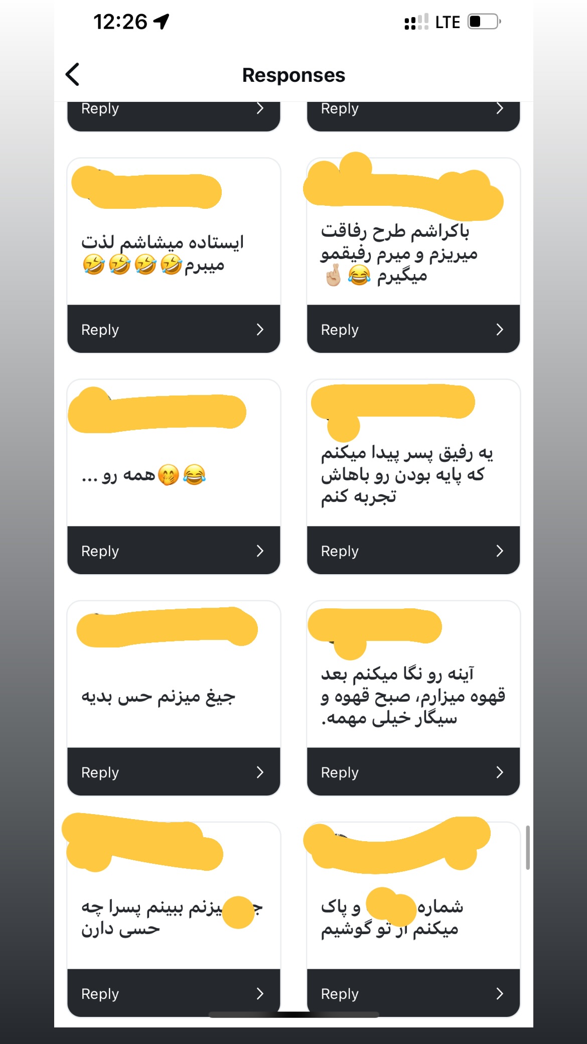  جدید ترین استوری اینستاگرام سعيد ميرزايى