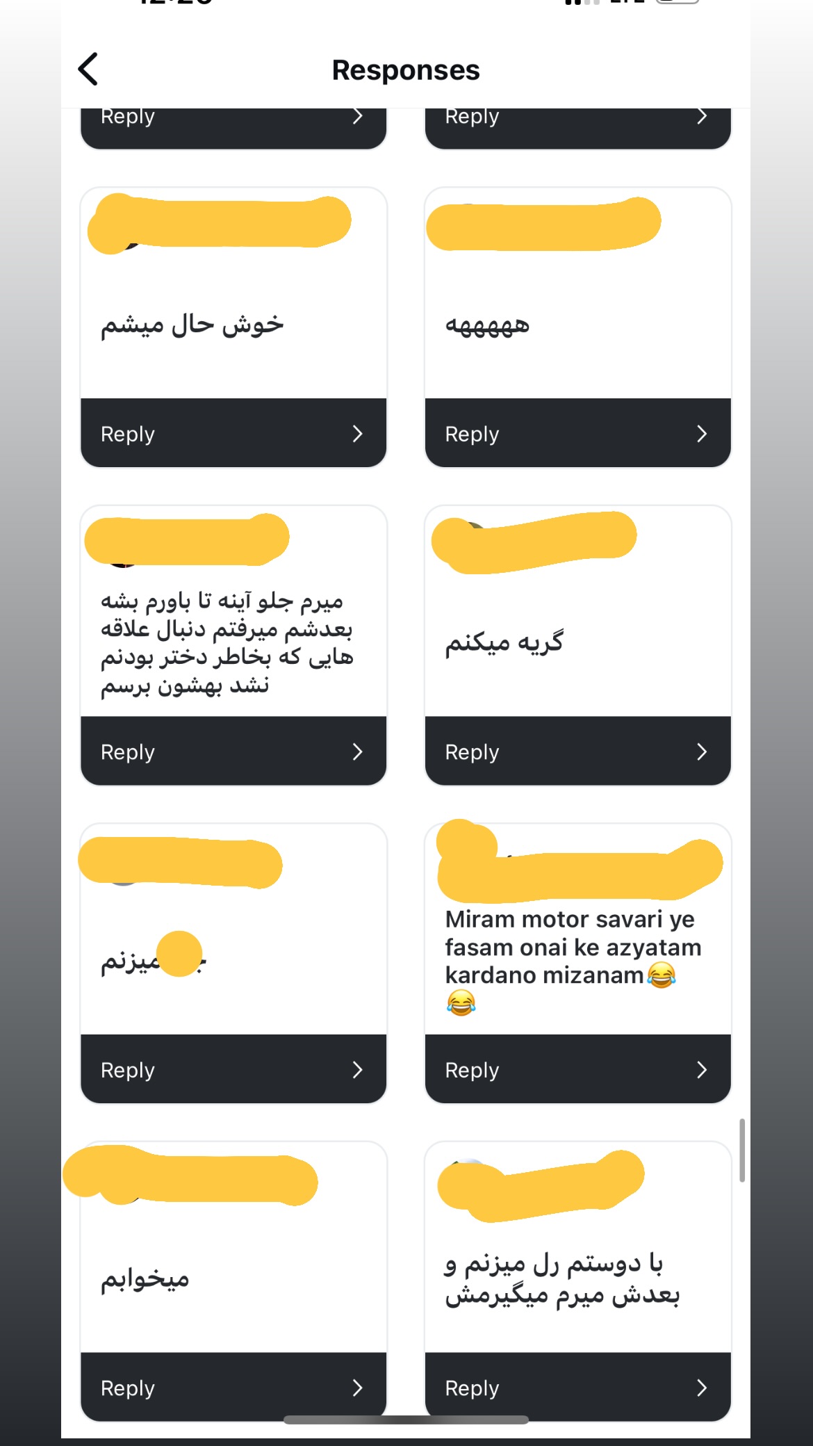  جدید ترین استوری اینستاگرام سعيد ميرزايى