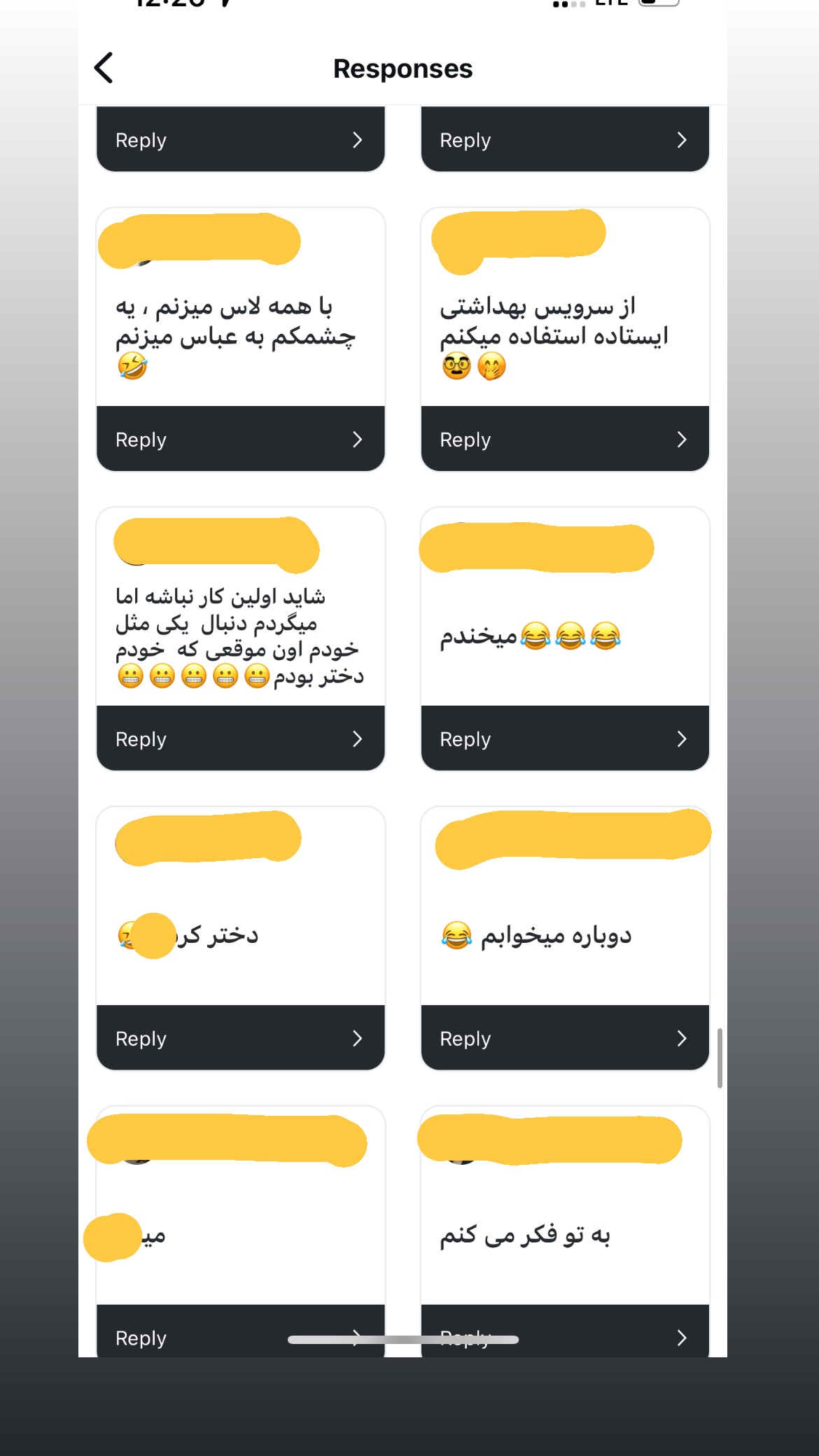  جدید ترین استوری اینستاگرام سعيد ميرزايى