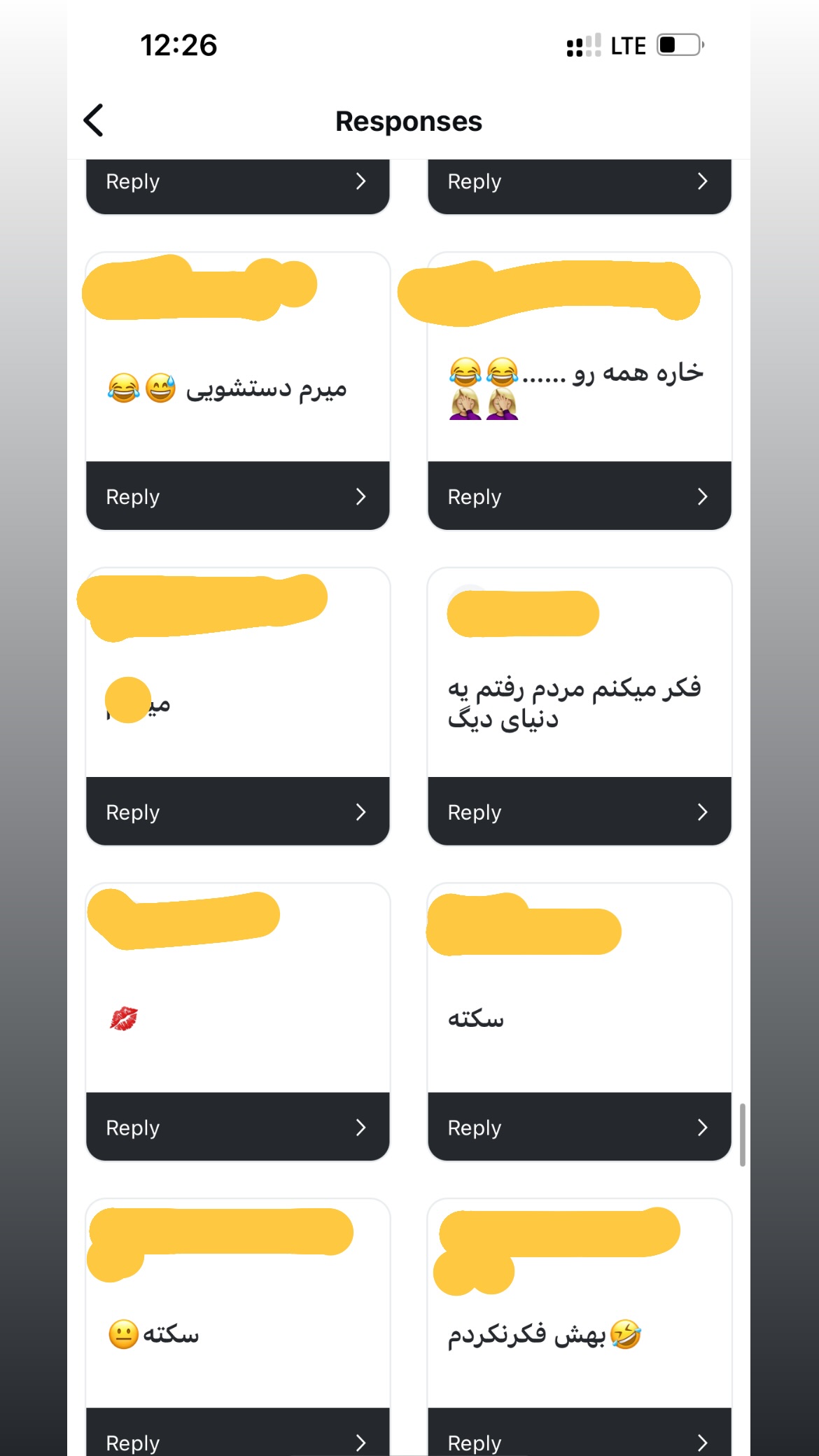  جدید ترین استوری اینستاگرام سعيد ميرزايى