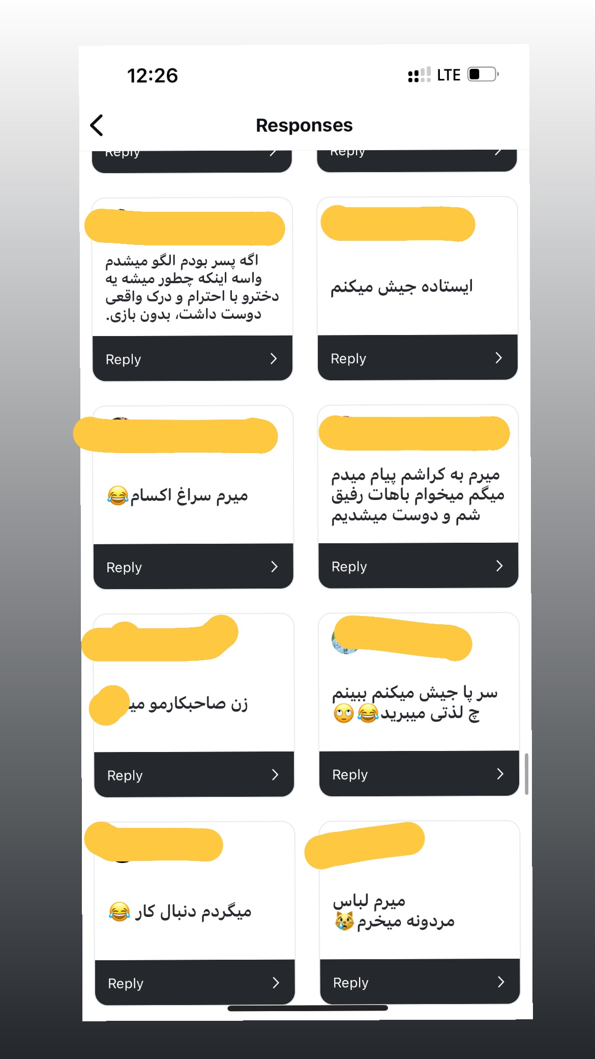  جدید ترین استوری اینستاگرام سعيد ميرزايى