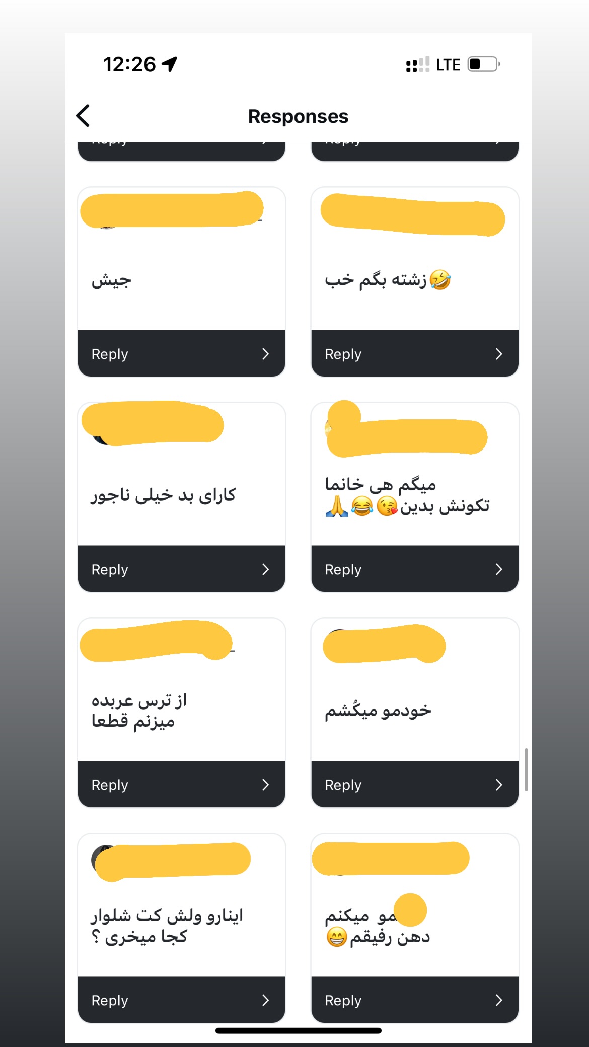  جدید ترین استوری اینستاگرام سعيد ميرزايى