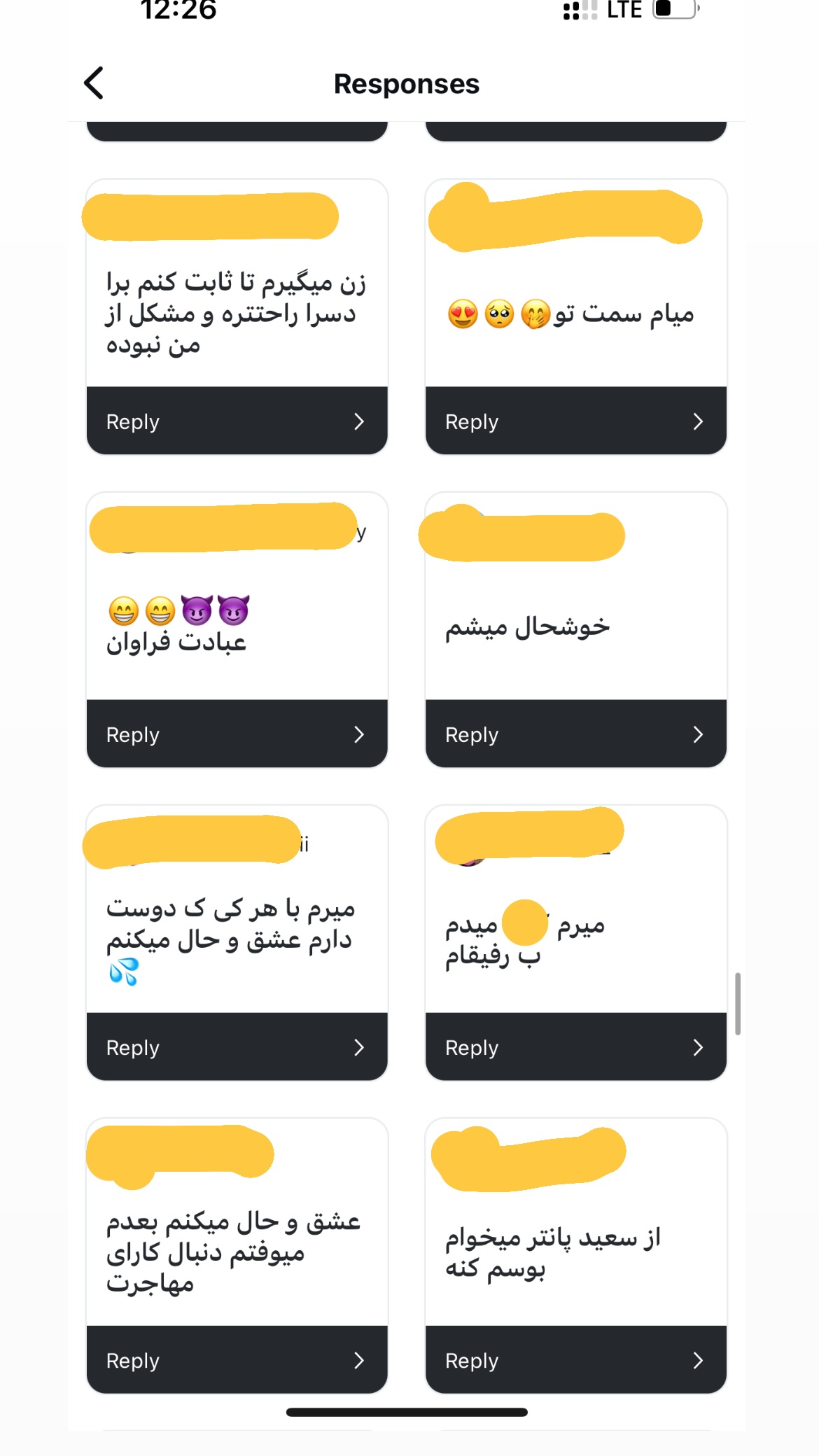  جدید ترین استوری اینستاگرام سعيد ميرزايى