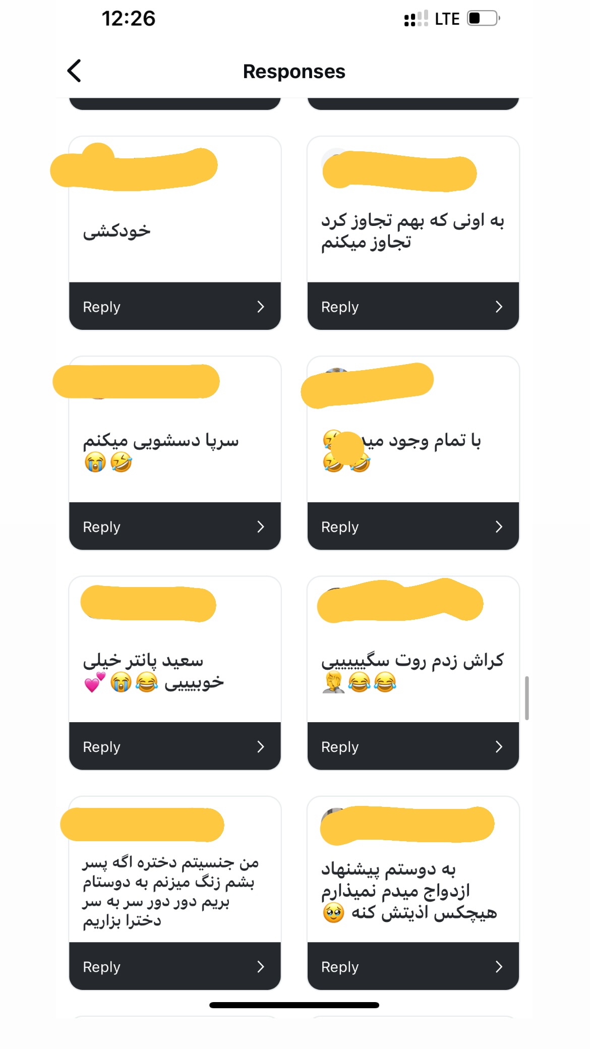  جدید ترین استوری اینستاگرام سعيد ميرزايى