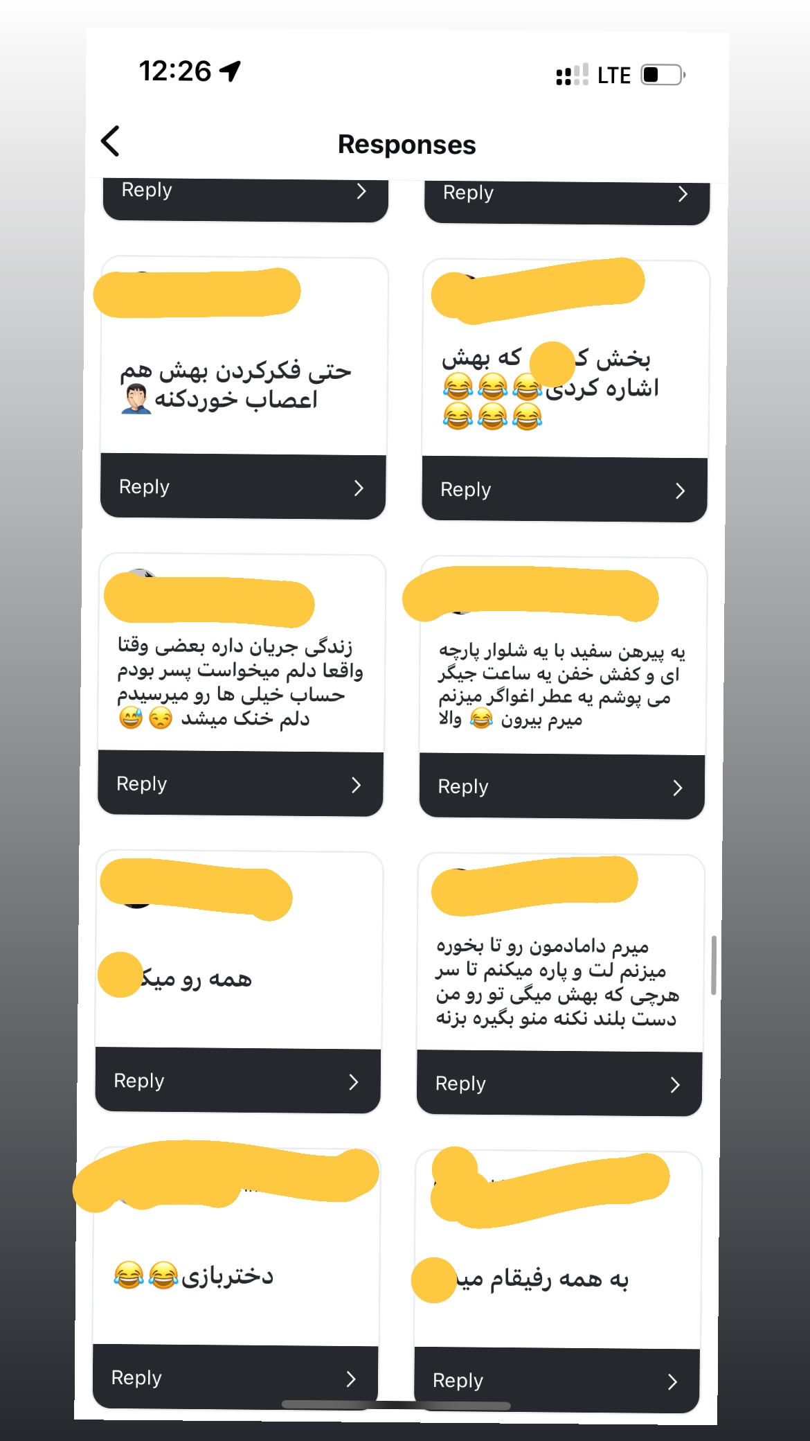  جدید ترین استوری اینستاگرام سعيد ميرزايى
