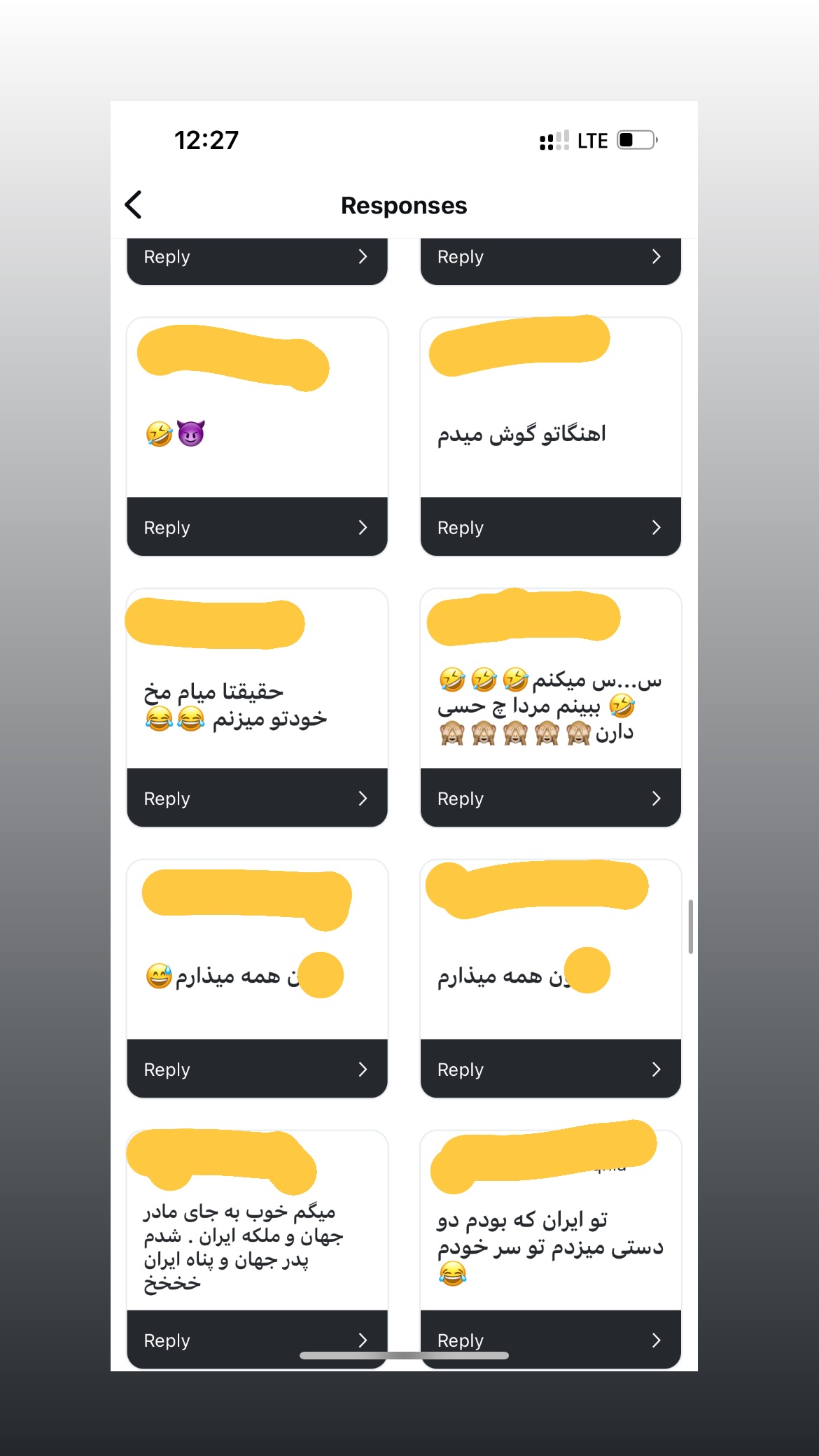  جدید ترین استوری اینستاگرام سعيد ميرزايى