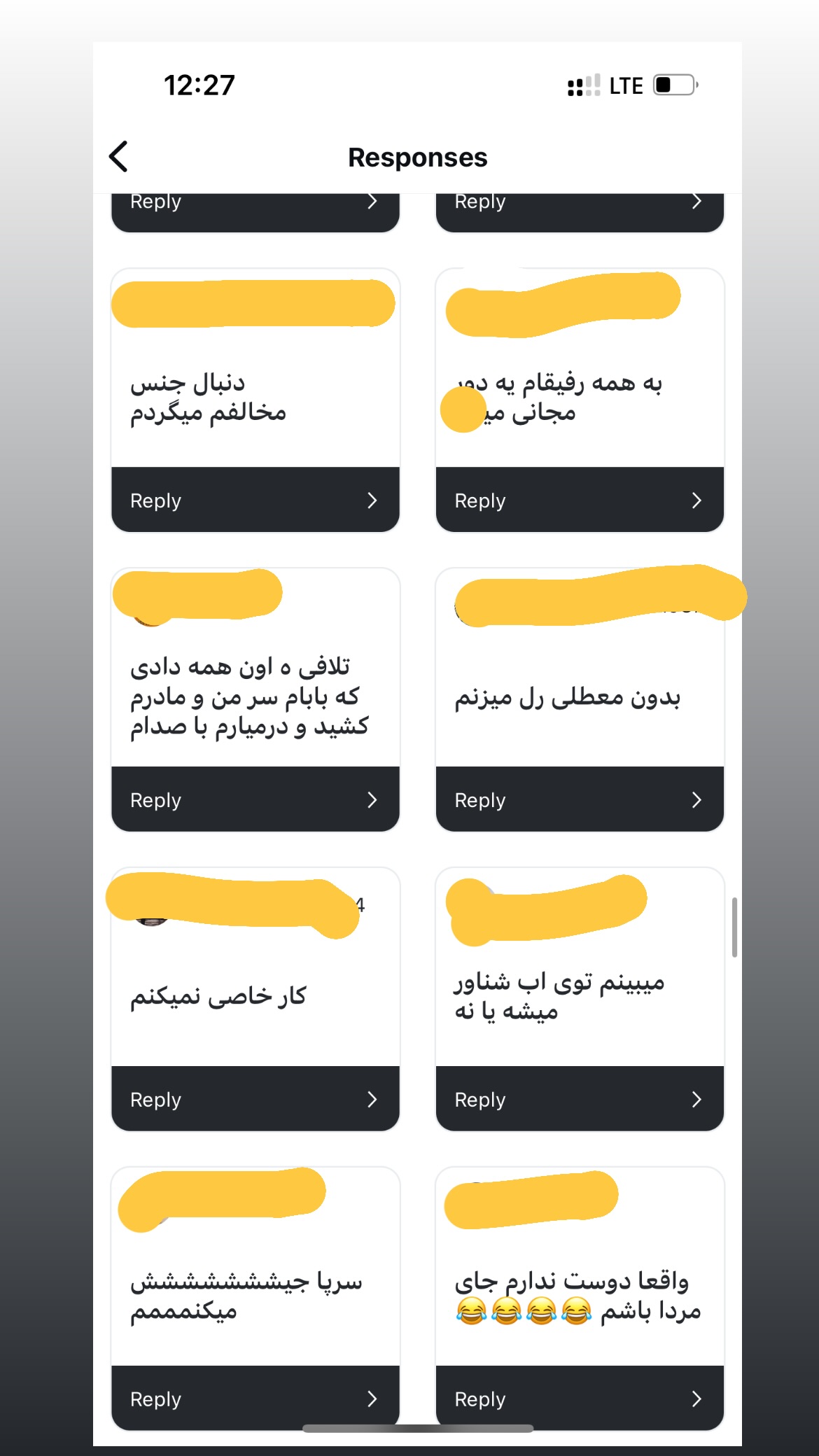  جدید ترین استوری اینستاگرام سعيد ميرزايى