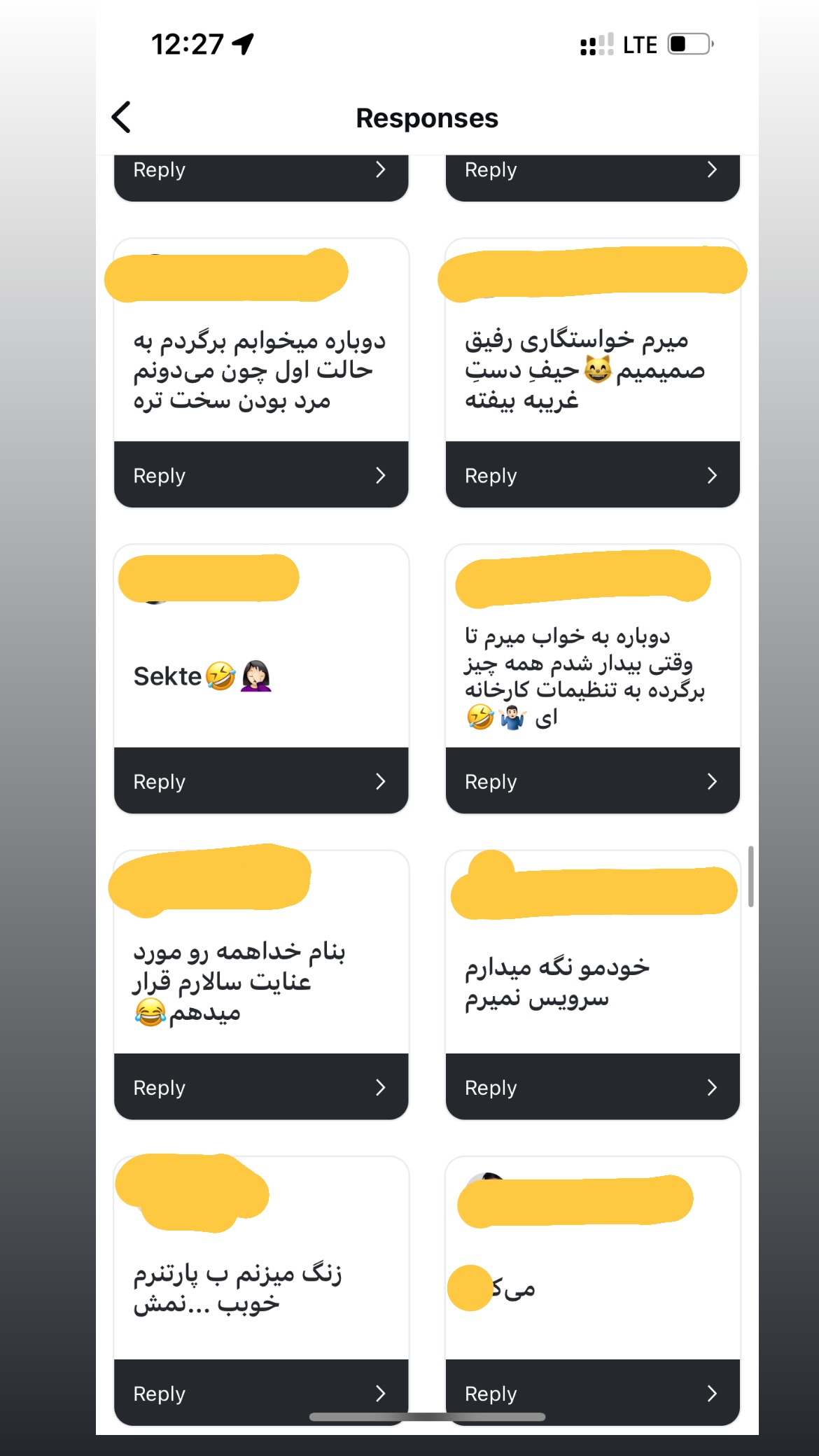  جدید ترین استوری اینستاگرام سعيد ميرزايى