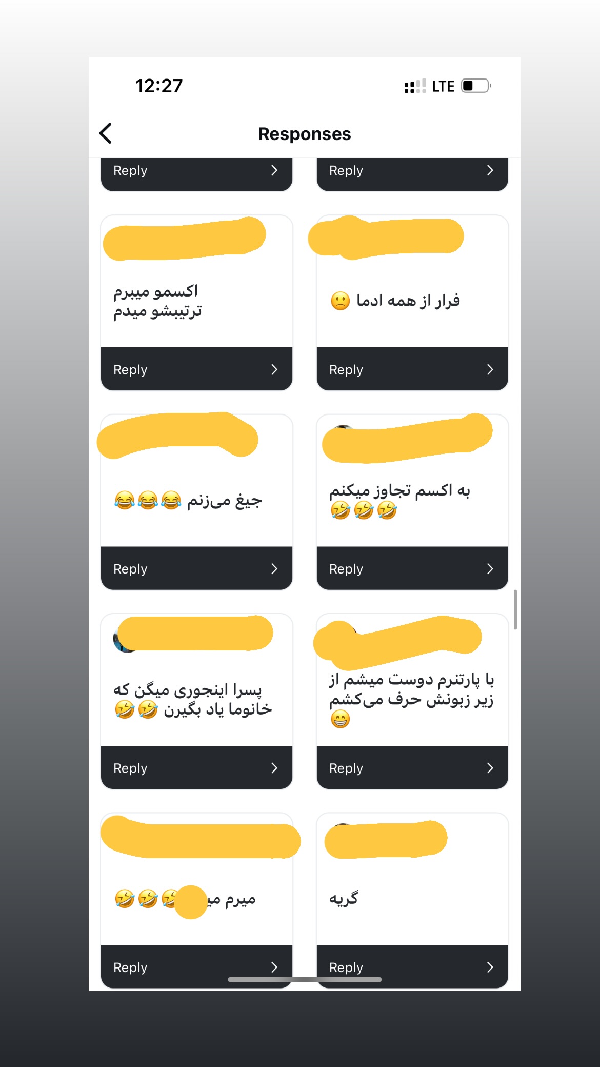  جدید ترین استوری اینستاگرام سعيد ميرزايى