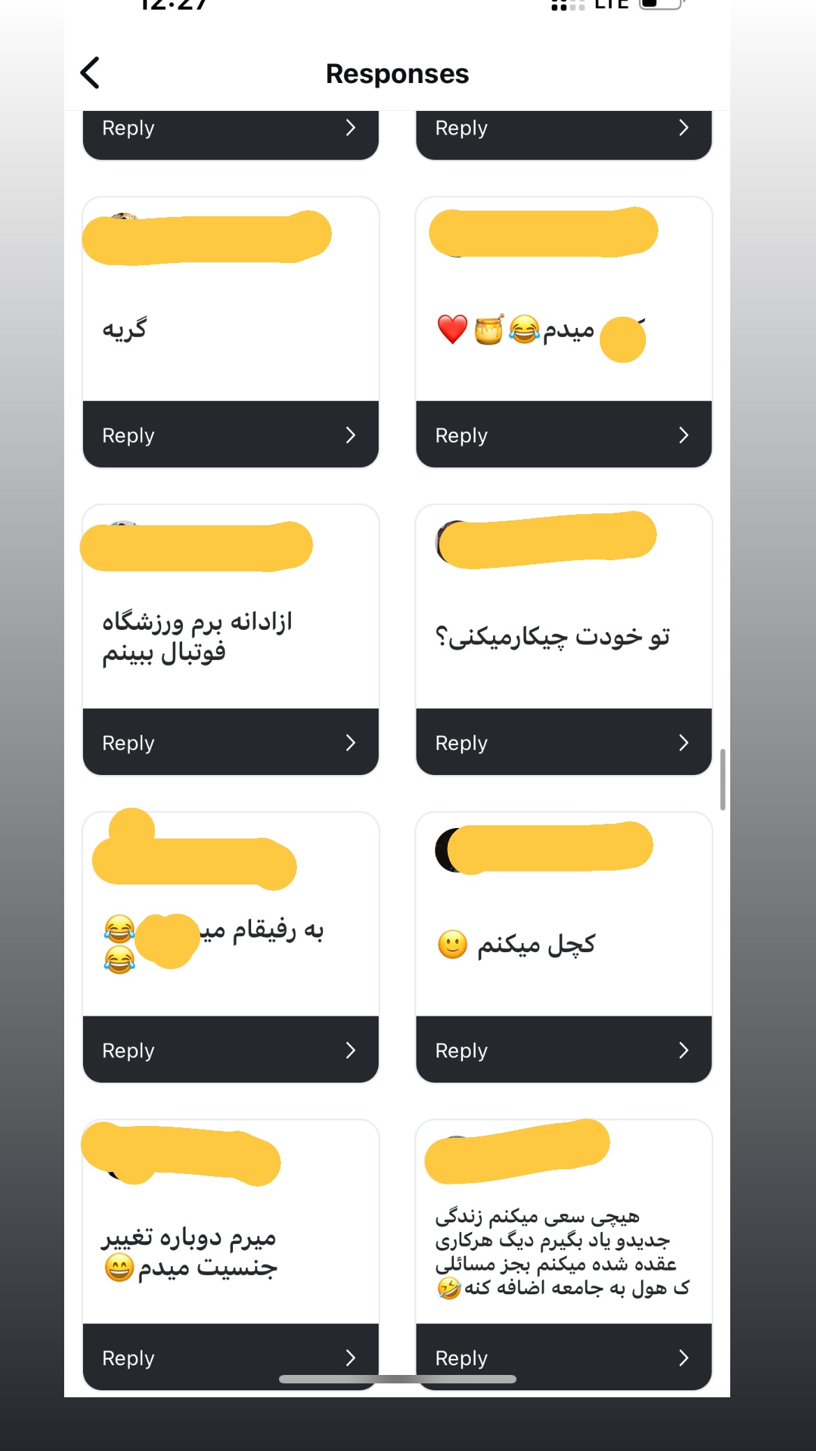  جدید ترین استوری اینستاگرام سعيد ميرزايى