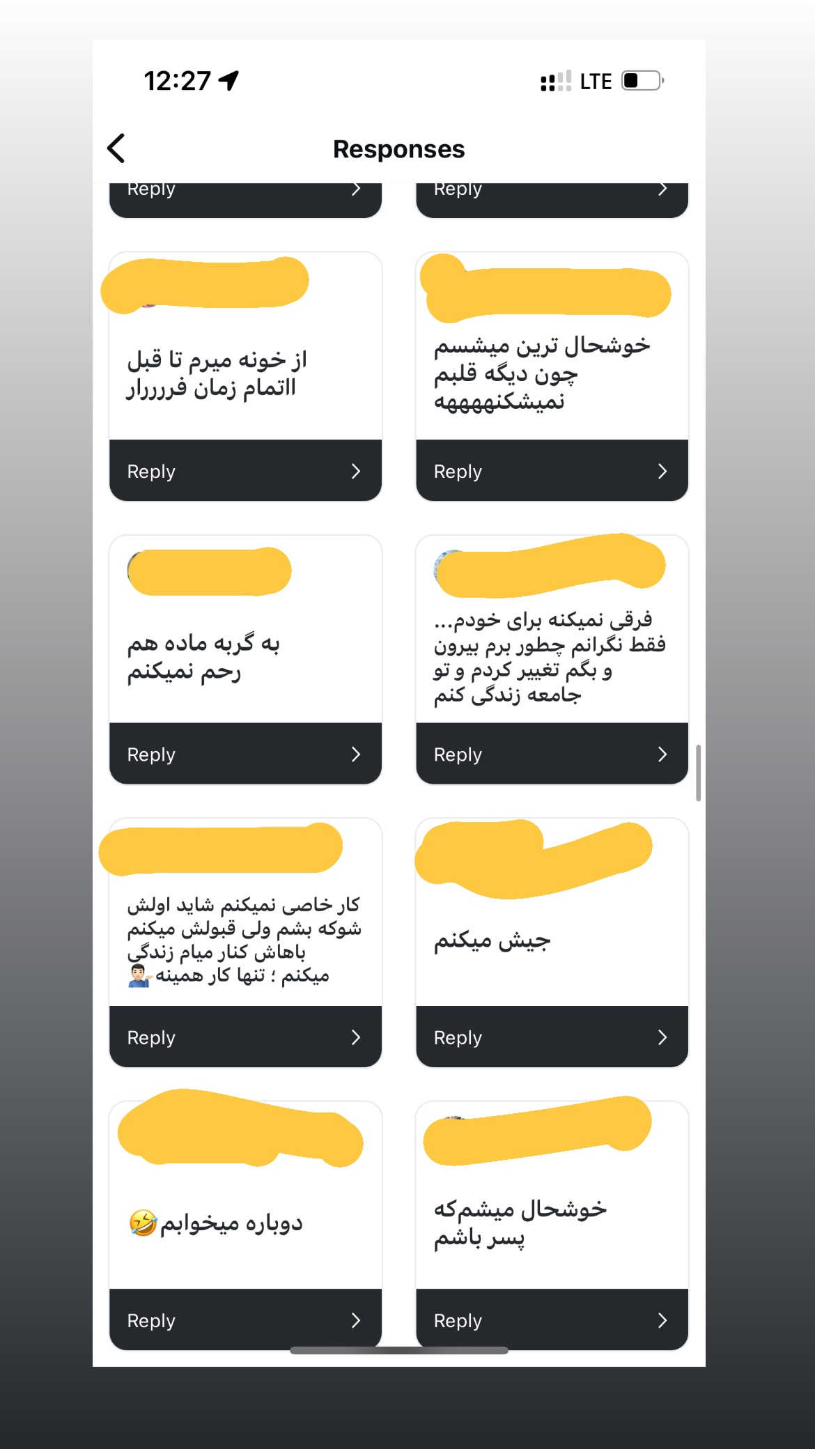  جدید ترین استوری اینستاگرام سعيد ميرزايى