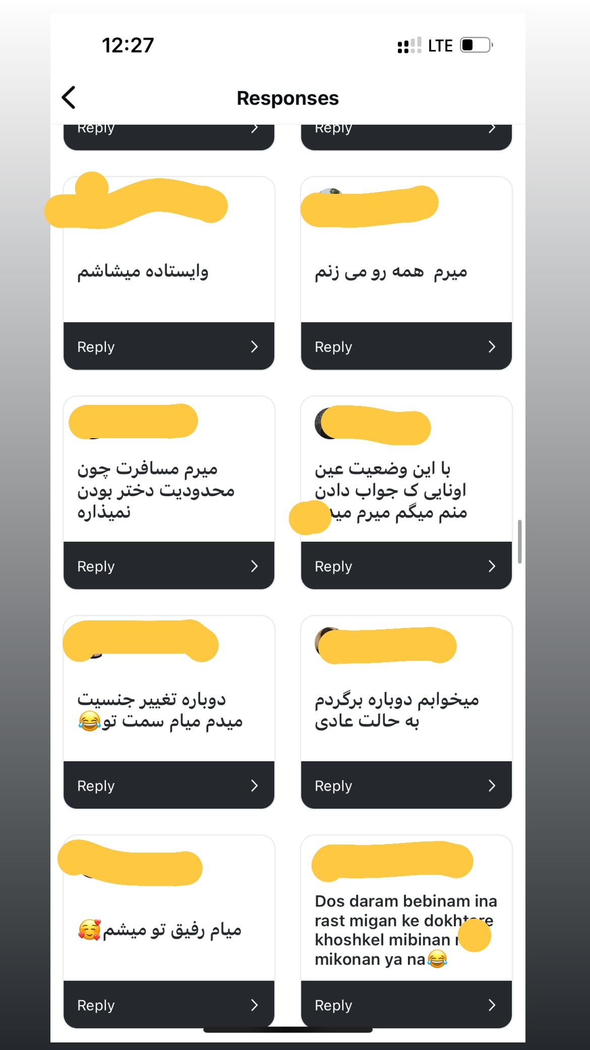  جدید ترین استوری اینستاگرام سعيد ميرزايى