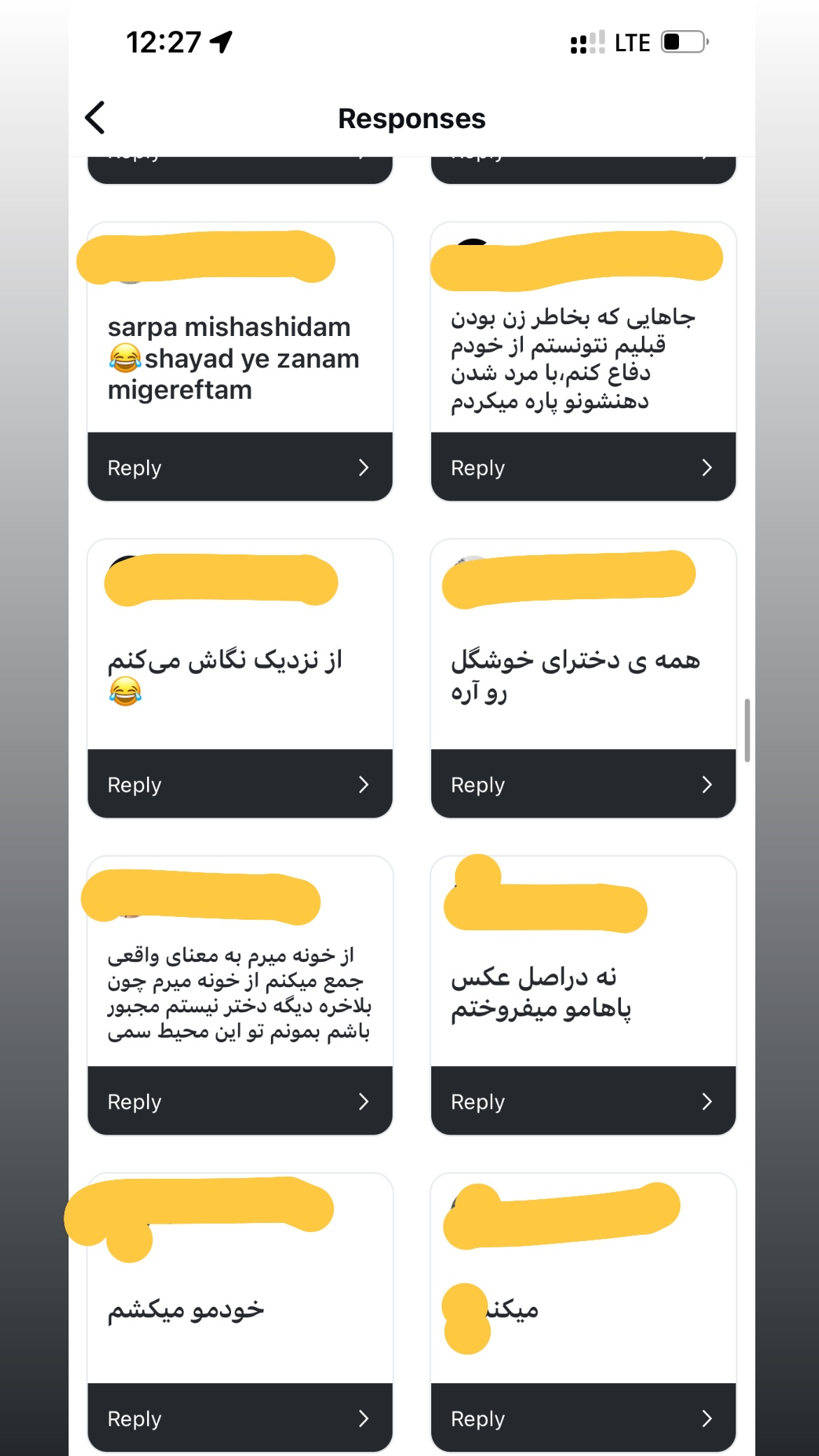  جدید ترین استوری اینستاگرام سعيد ميرزايى