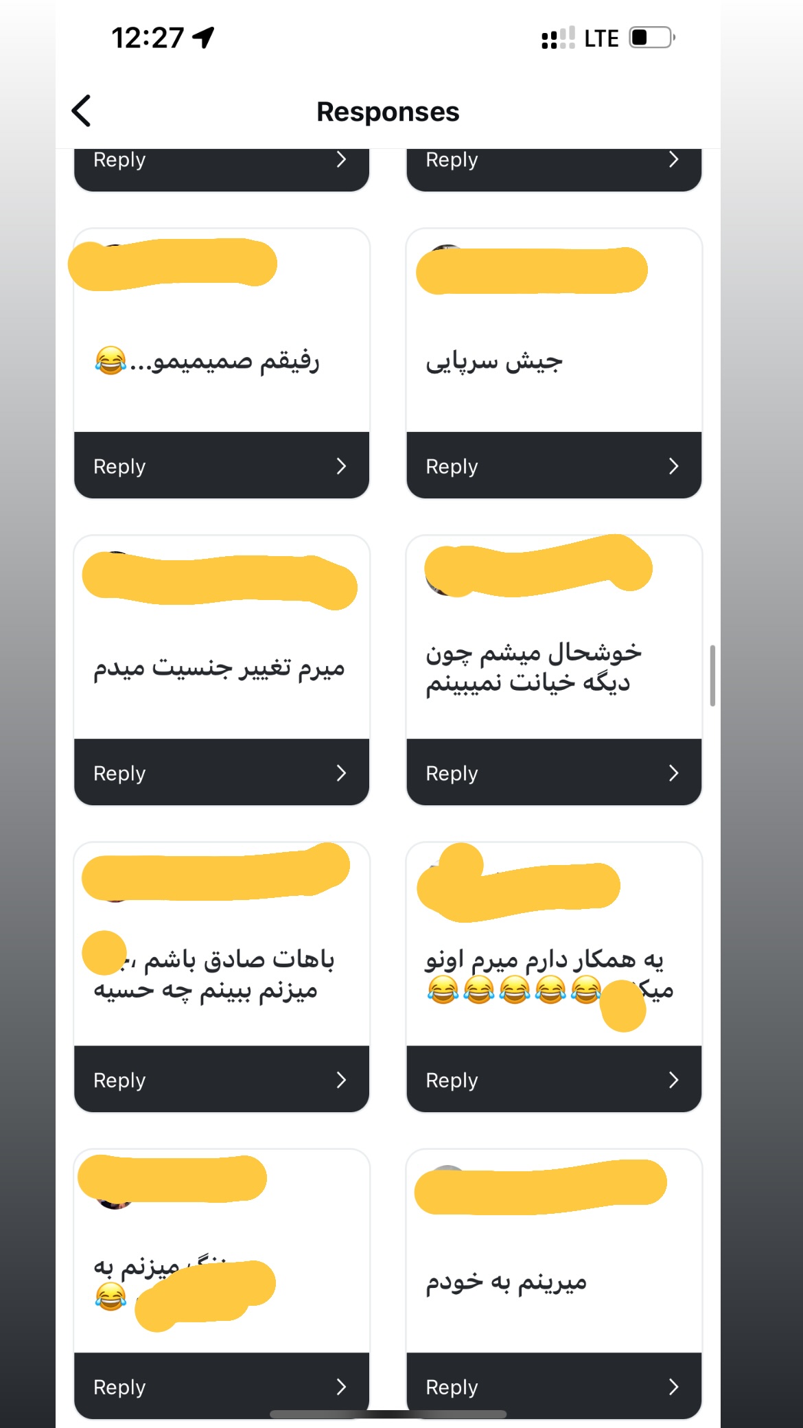 جدید ترین استوری اینستاگرام سعيد ميرزايى