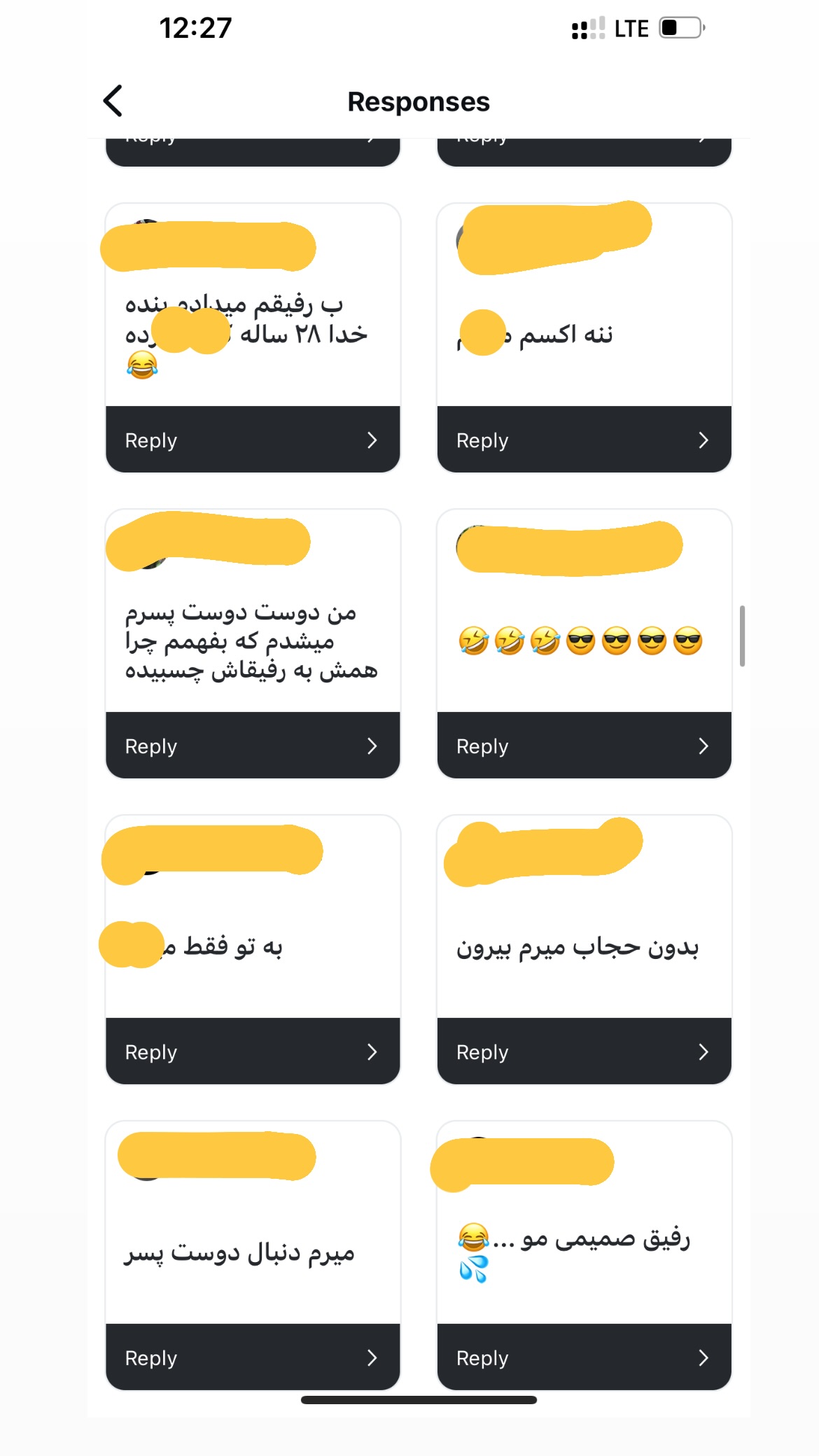  جدید ترین استوری اینستاگرام سعيد ميرزايى