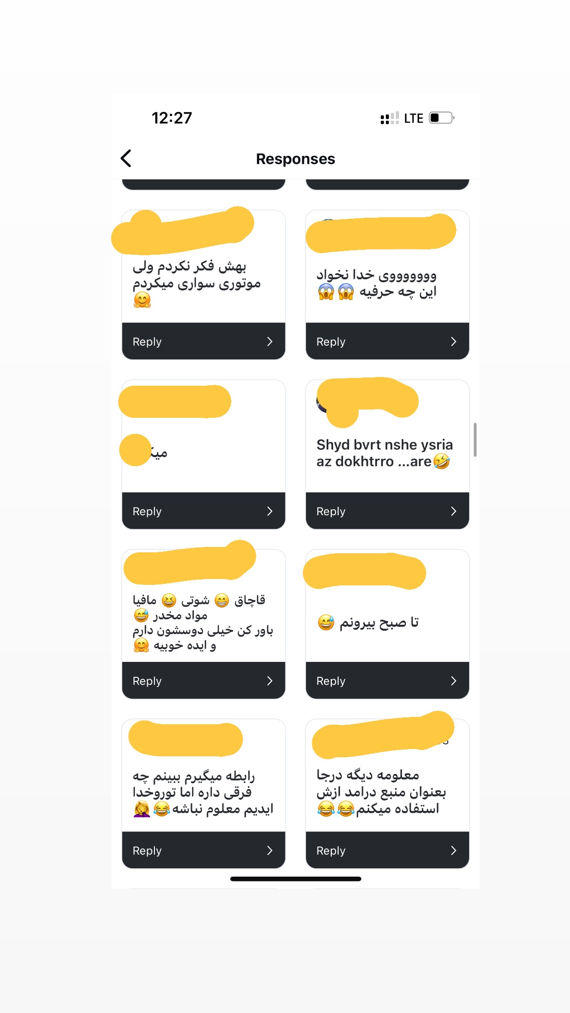  جدید ترین استوری اینستاگرام سعيد ميرزايى