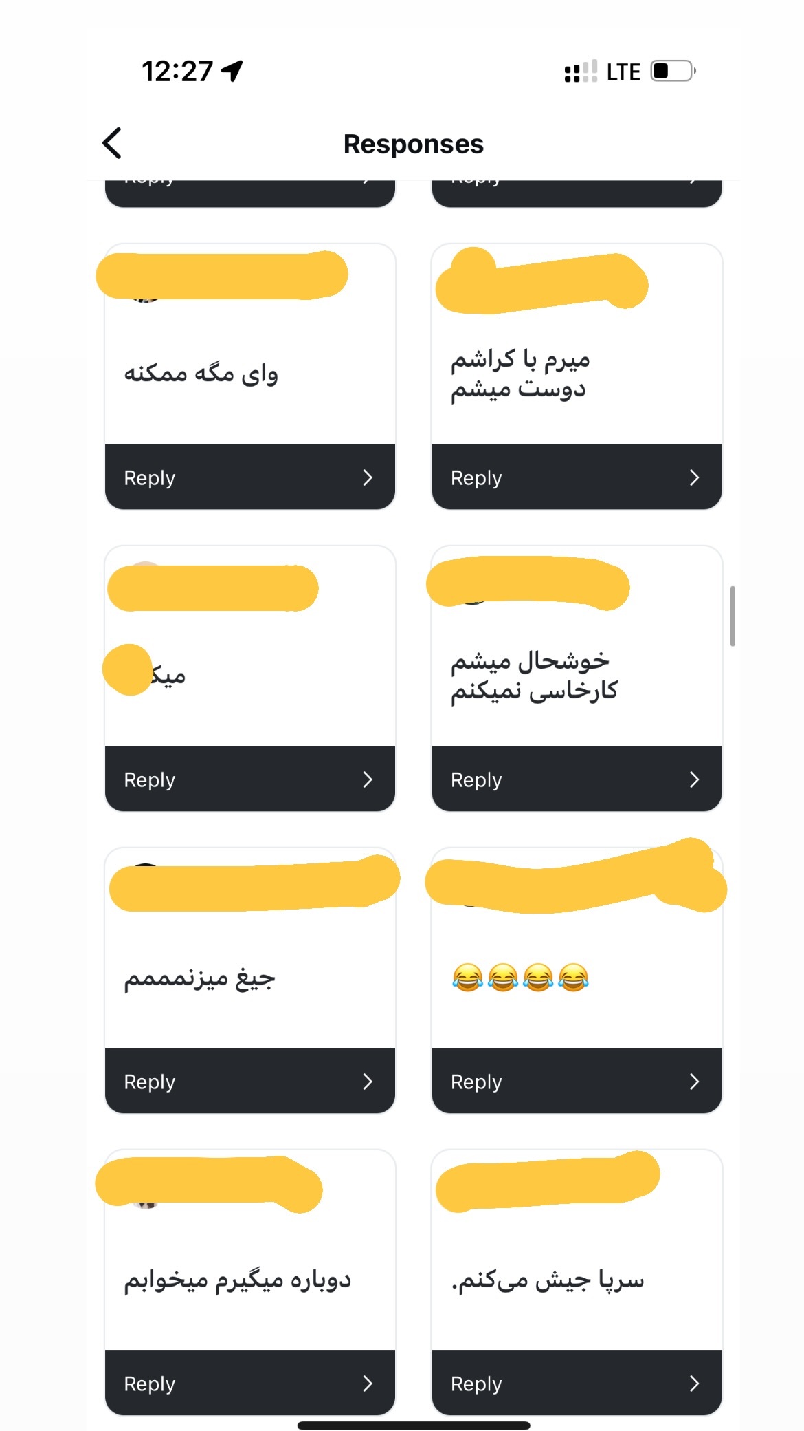  جدید ترین استوری اینستاگرام سعيد ميرزايى