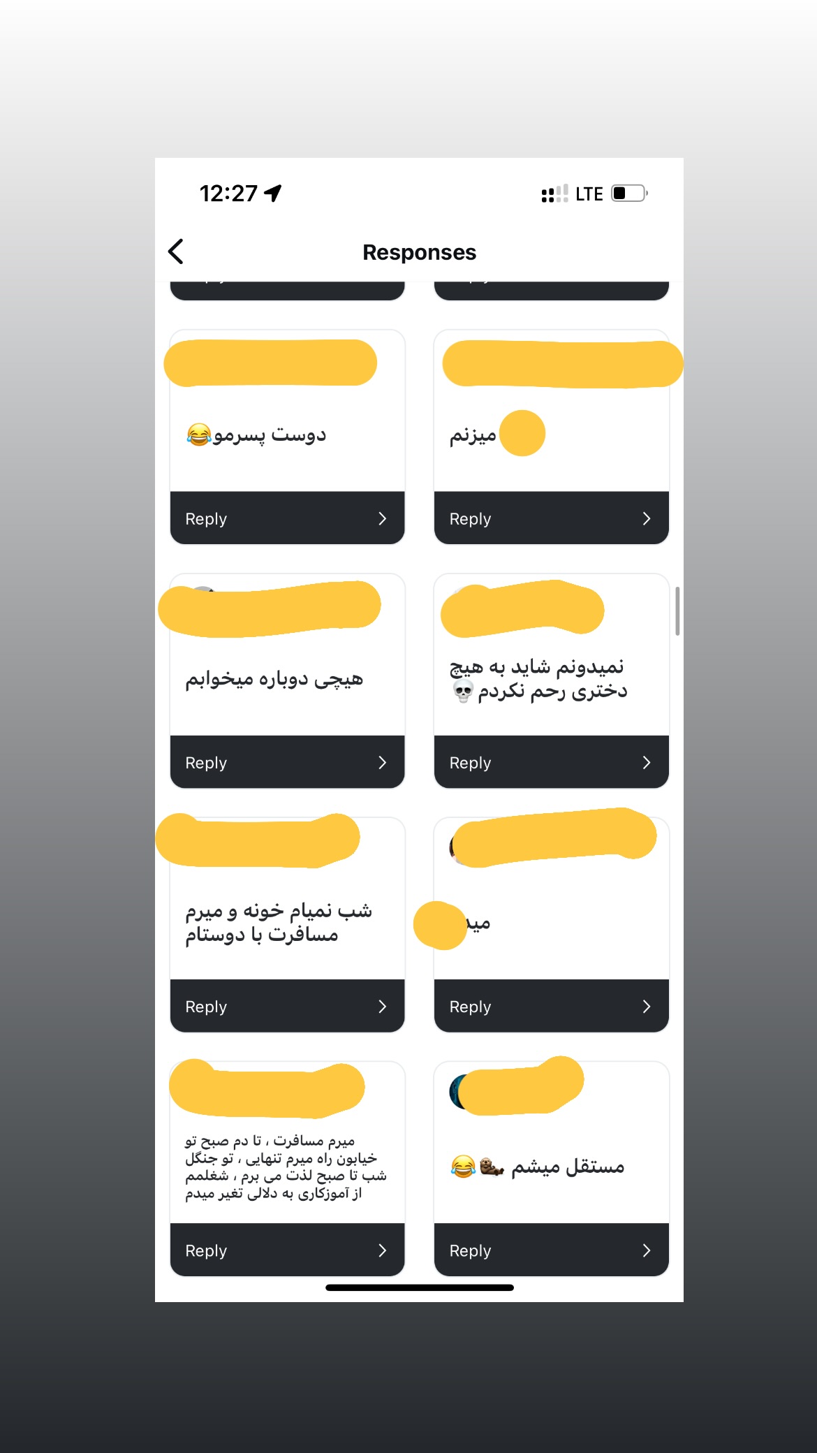  جدید ترین استوری اینستاگرام سعيد ميرزايى