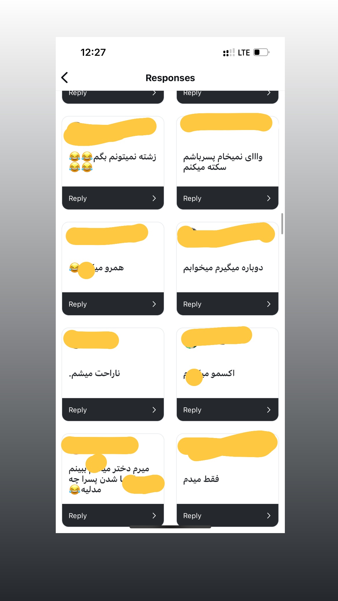  جدید ترین استوری اینستاگرام سعيد ميرزايى