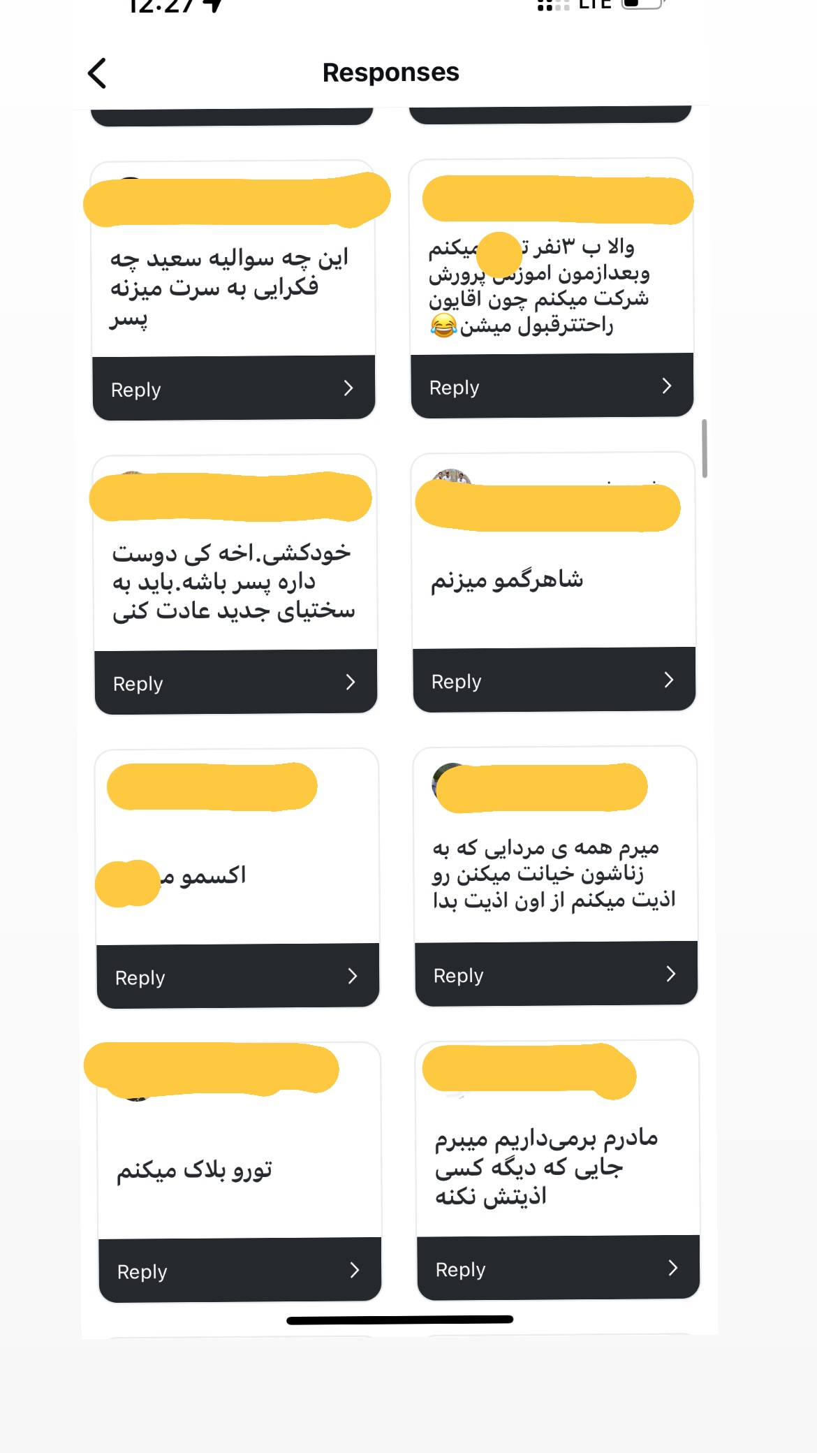  جدید ترین استوری اینستاگرام سعيد ميرزايى