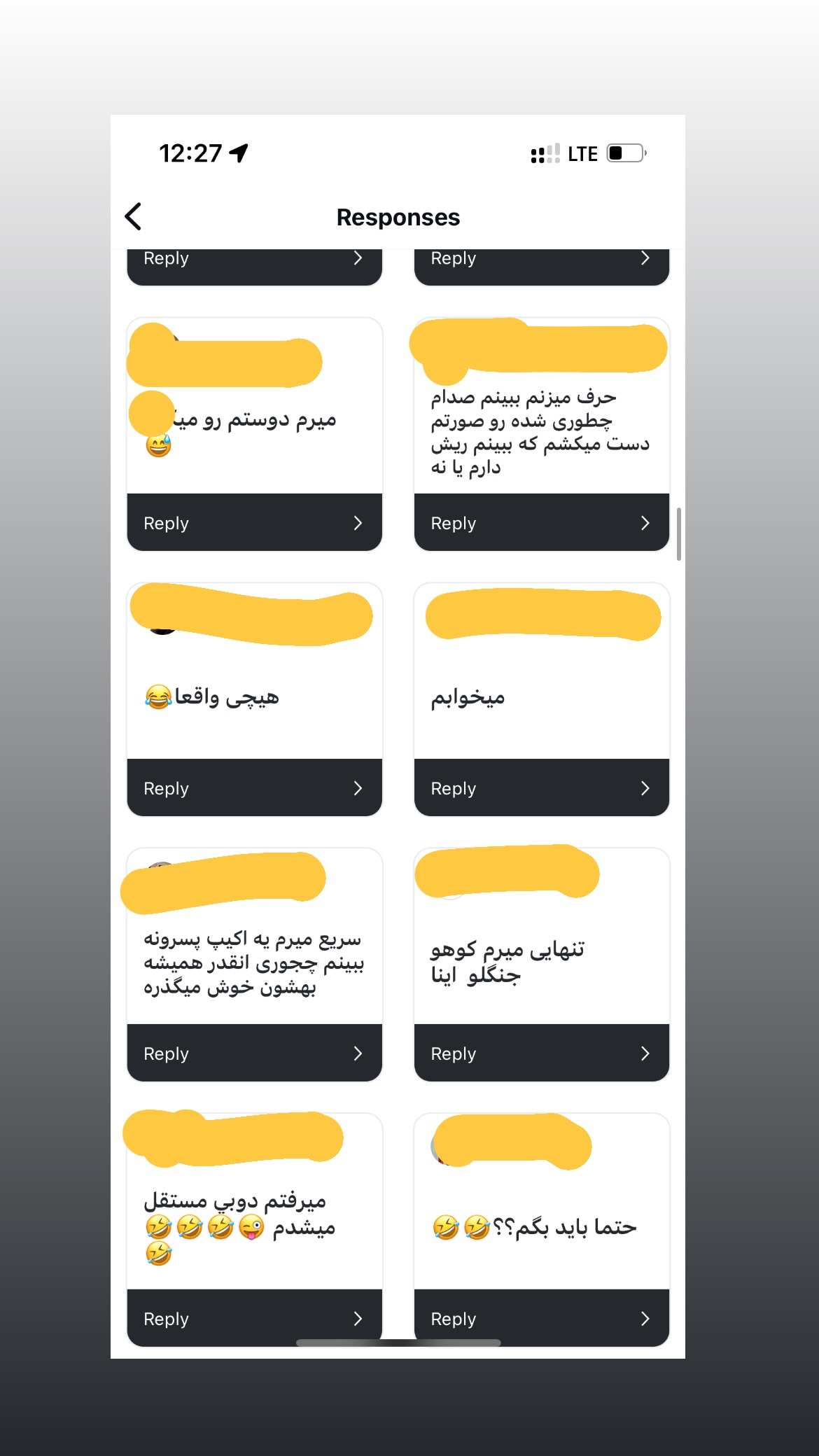  جدید ترین استوری اینستاگرام سعيد ميرزايى