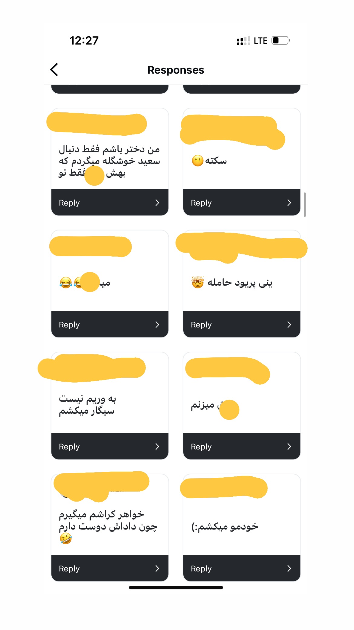  جدید ترین استوری اینستاگرام سعيد ميرزايى