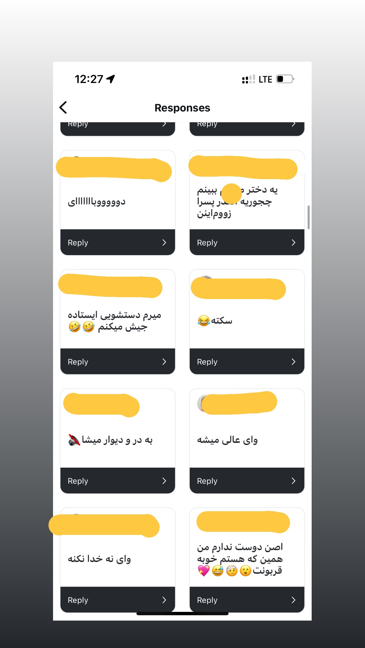  جدید ترین استوری اینستاگرام سعيد ميرزايى