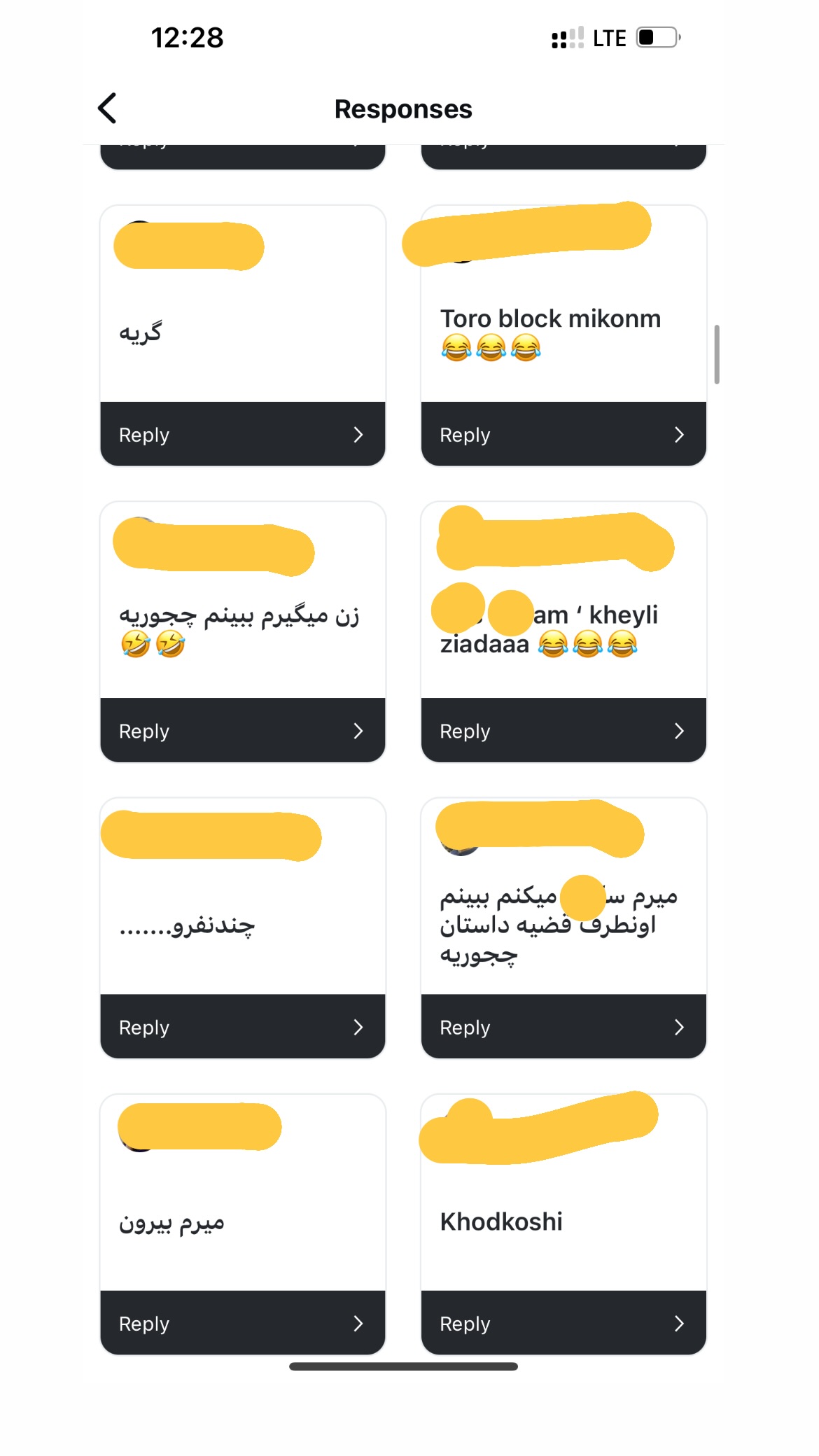  جدید ترین استوری اینستاگرام سعيد ميرزايى