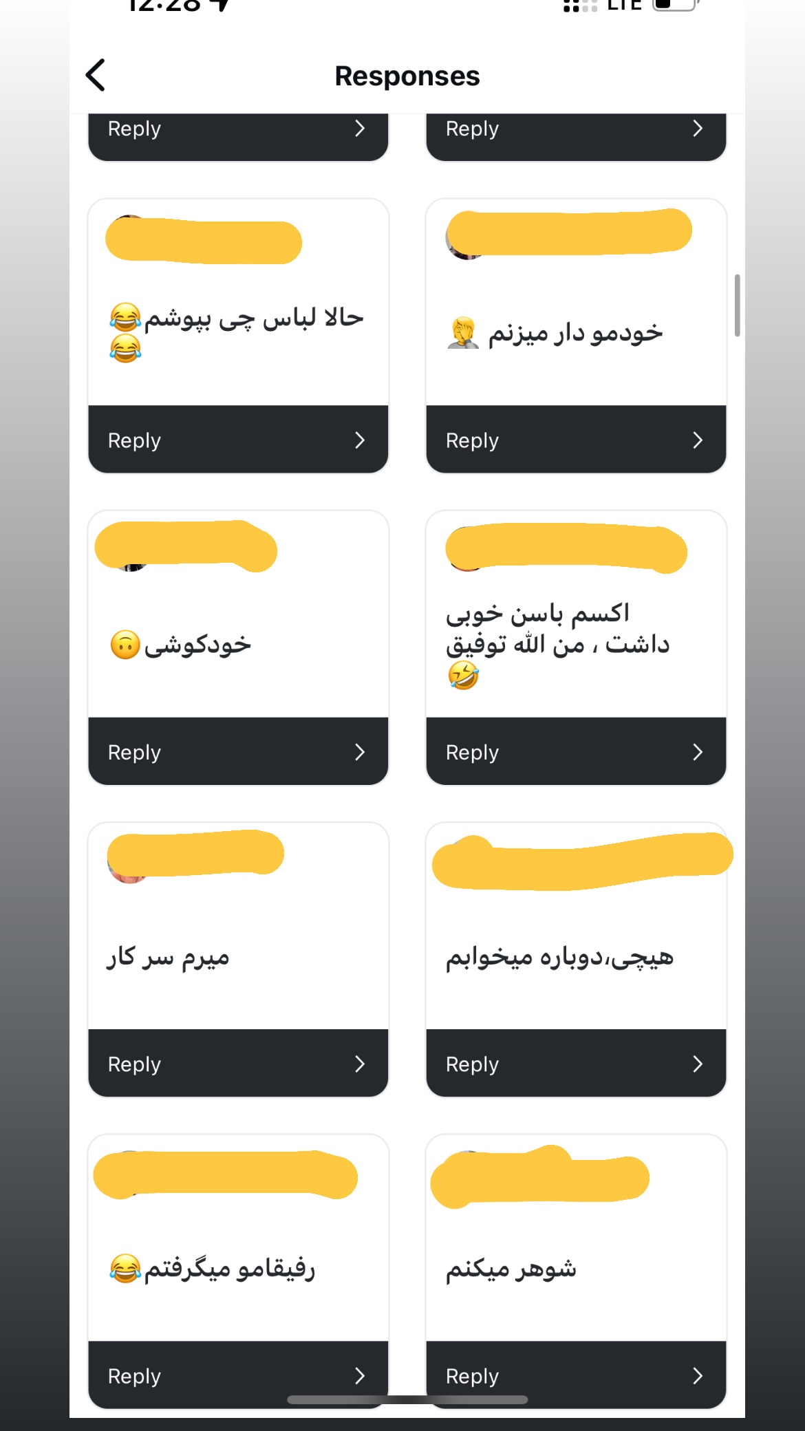  جدید ترین استوری اینستاگرام سعيد ميرزايى