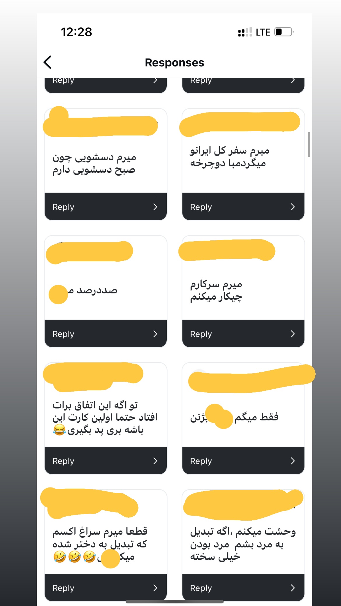  جدید ترین استوری اینستاگرام سعيد ميرزايى