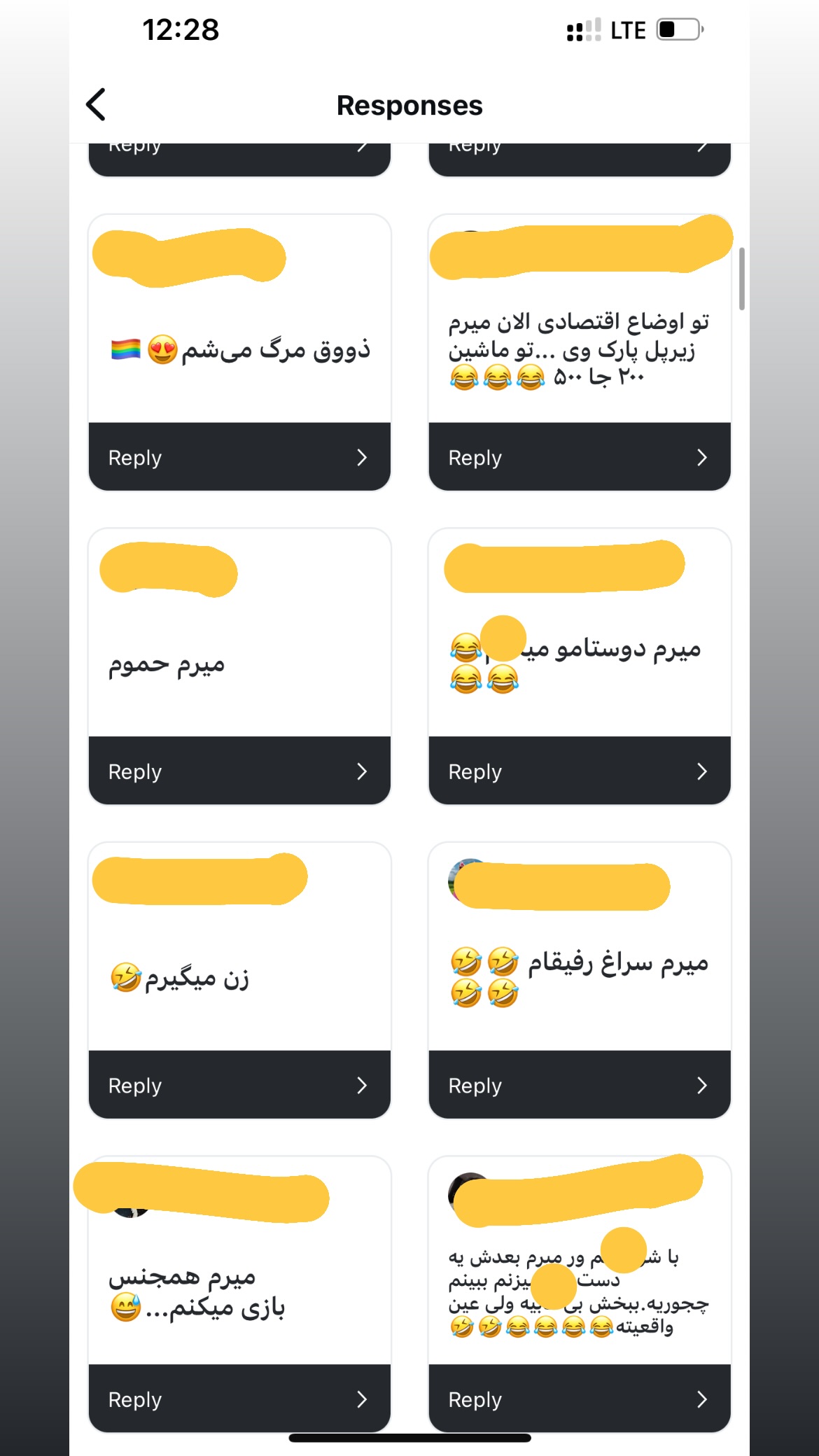  جدید ترین استوری اینستاگرام سعيد ميرزايى