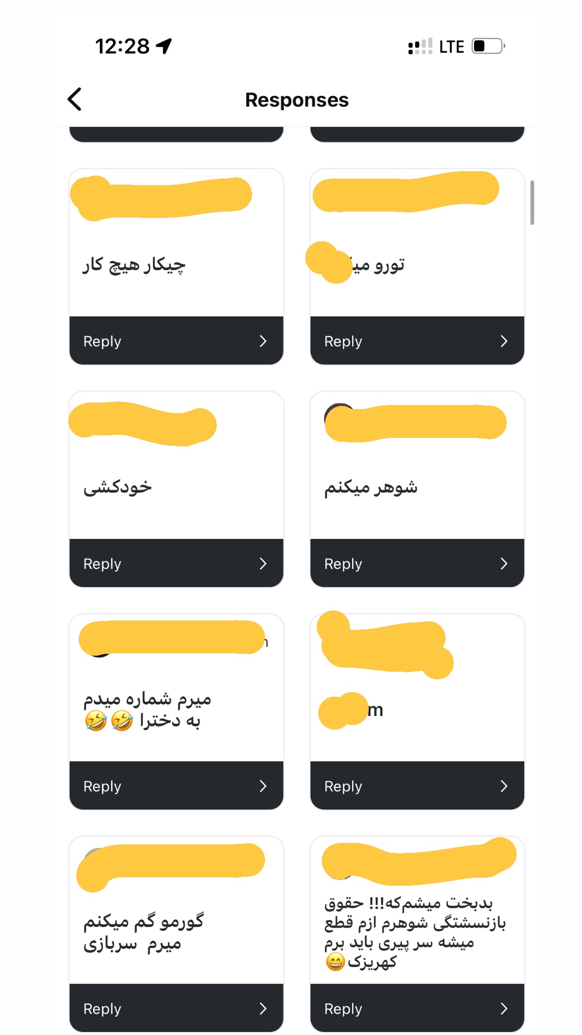  جدید ترین استوری اینستاگرام سعيد ميرزايى