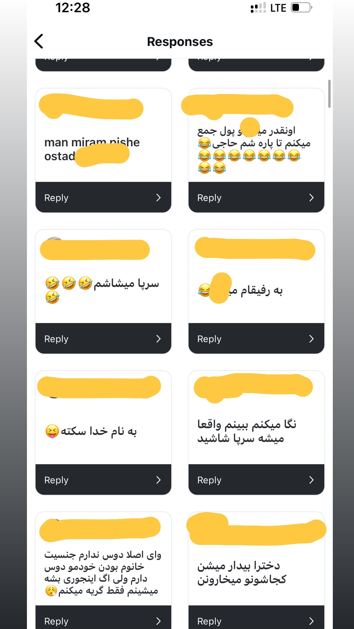  جدید ترین استوری اینستاگرام سعيد ميرزايى