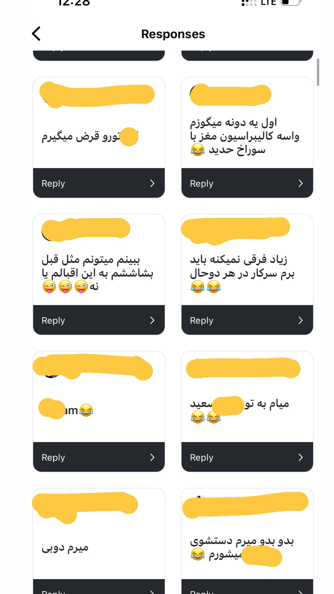  جدید ترین استوری اینستاگرام سعيد ميرزايى